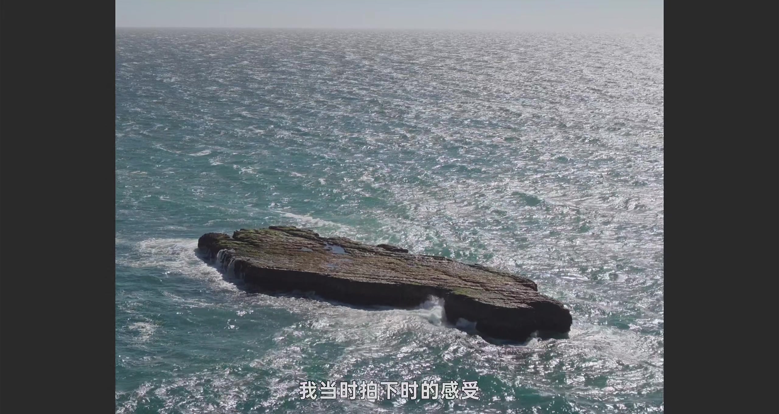 open gate · 原稿配图 22