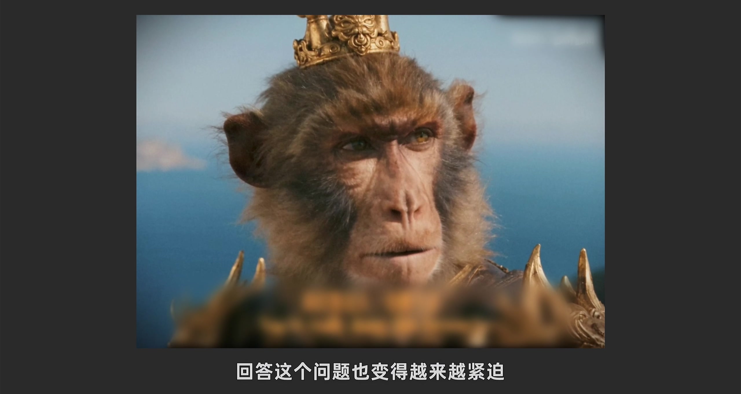 总结 · 原稿配图 27