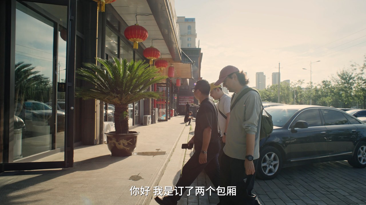 家乡味 · 原稿配图 06