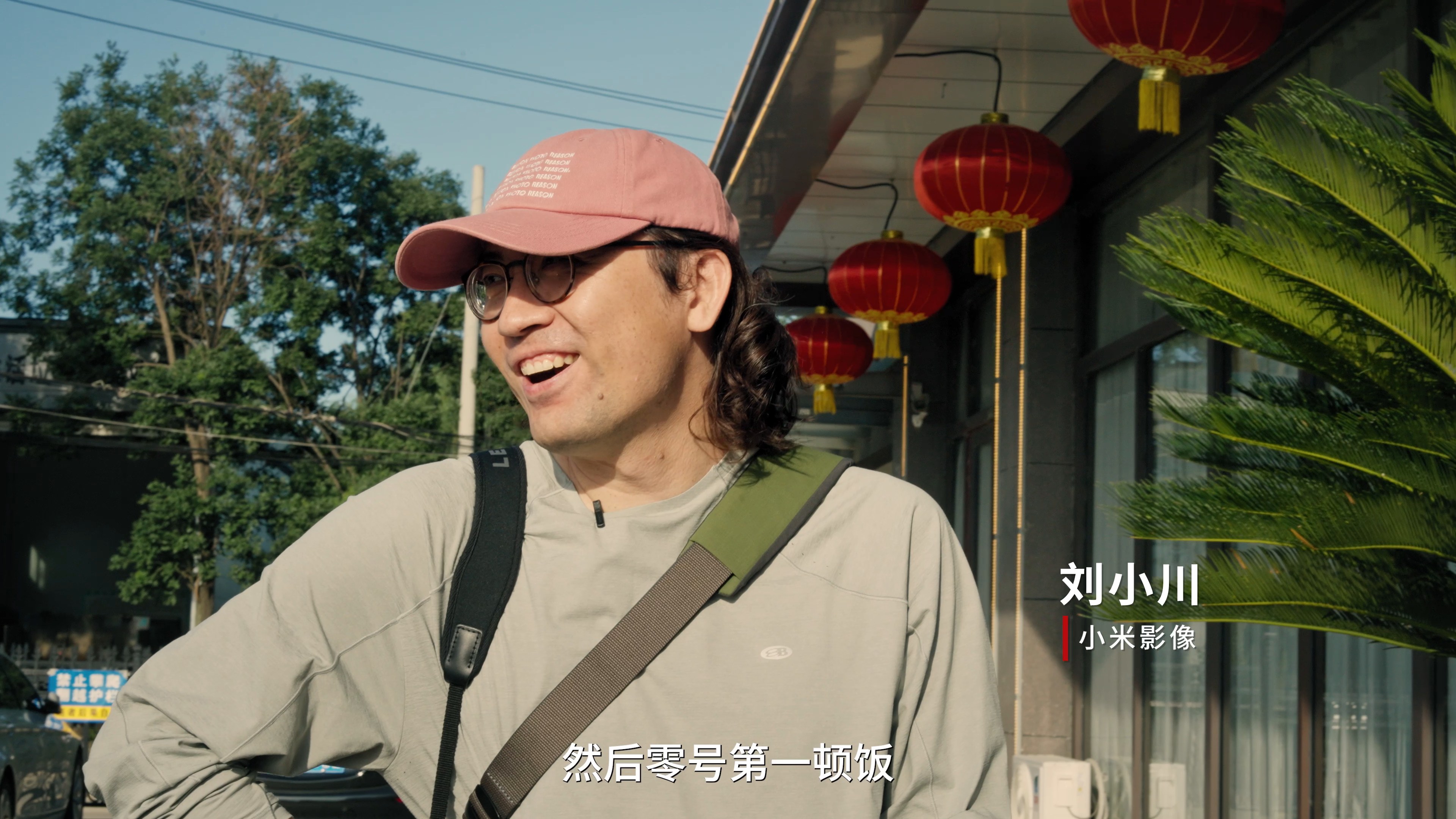 家乡味 · 原稿配图 07