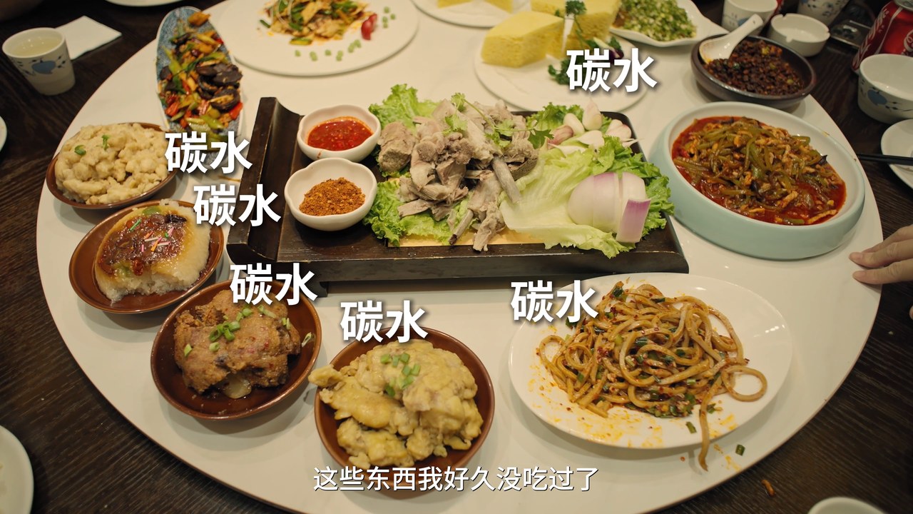 家乡味 · 原稿配图 08