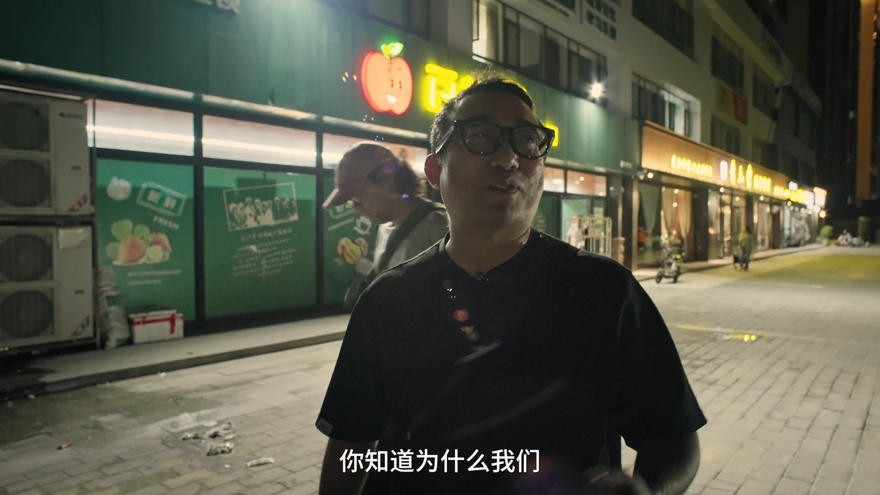 家乡味 · 原稿配图 10