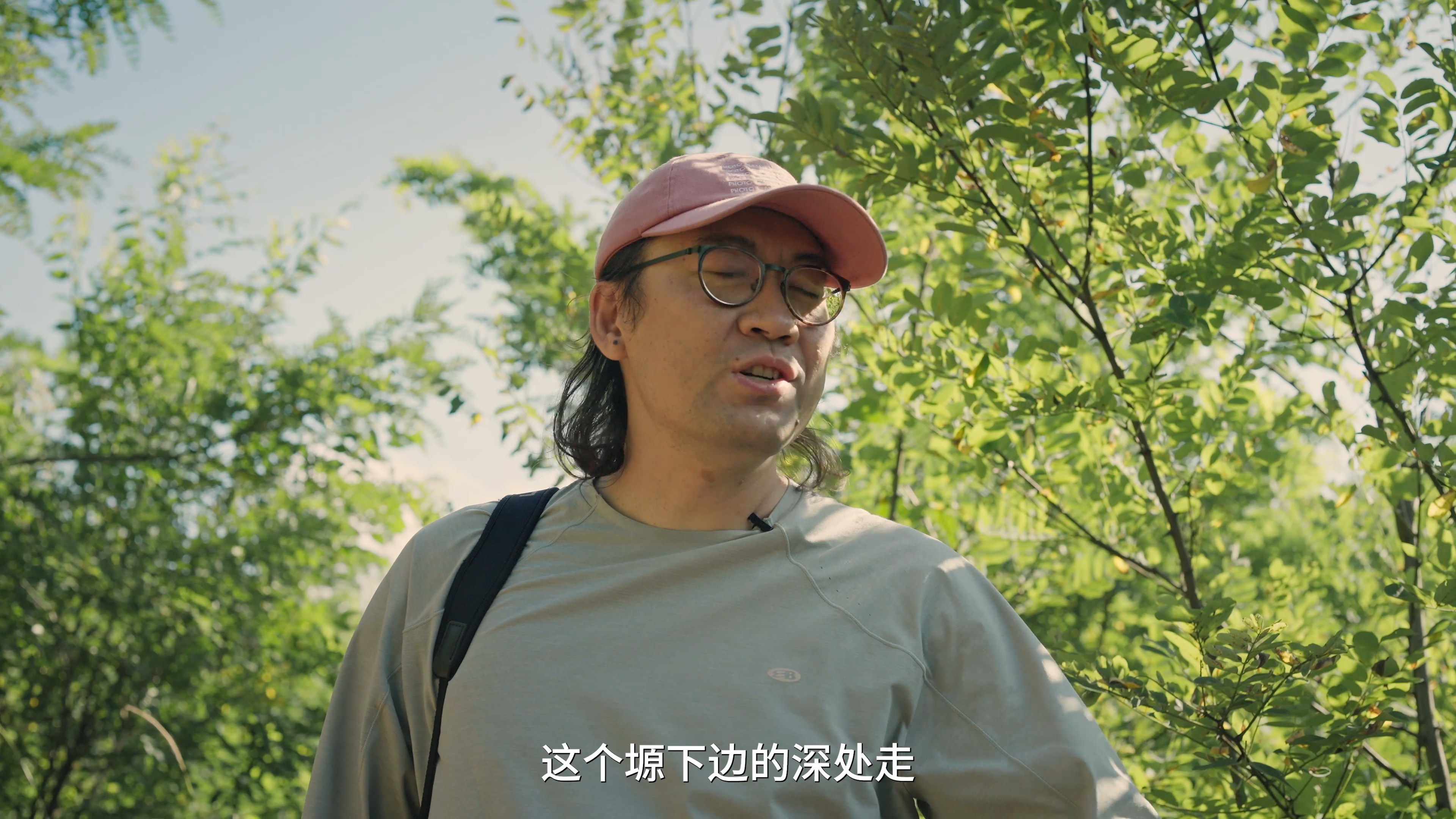 董志塬 · 原稿配图 17