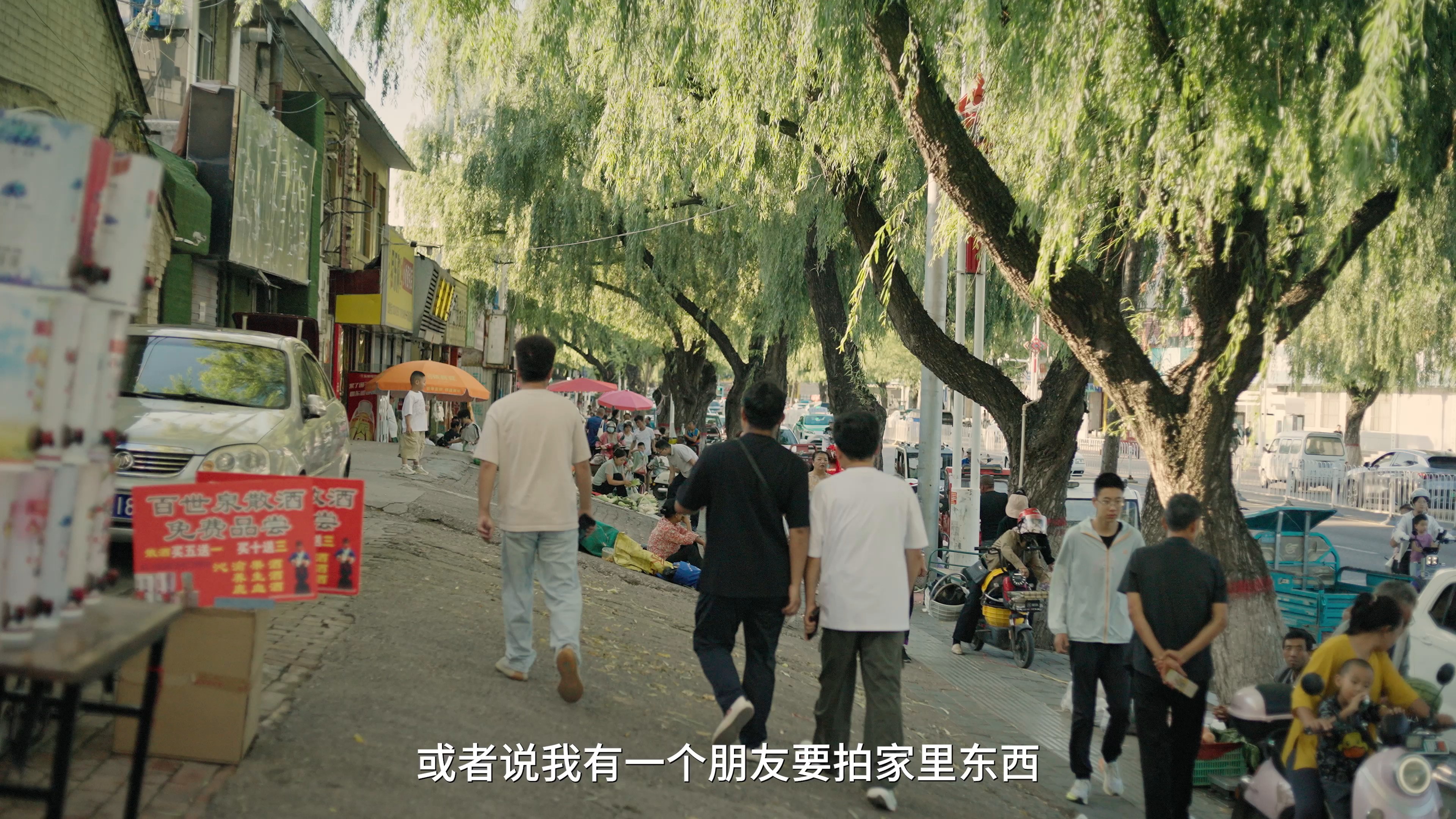 故乡 · 原稿配图 29