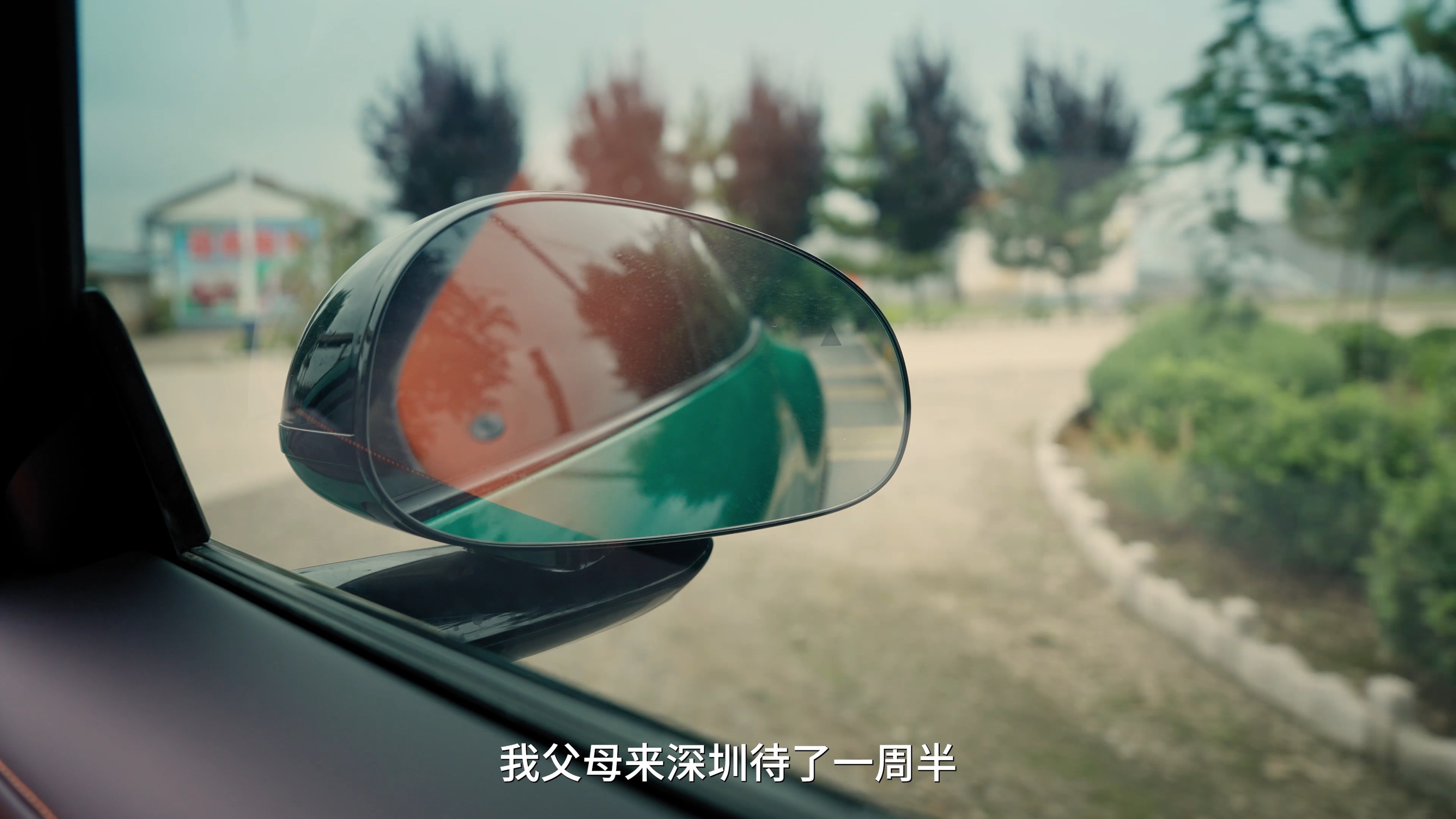 故乡 · 原稿配图 32