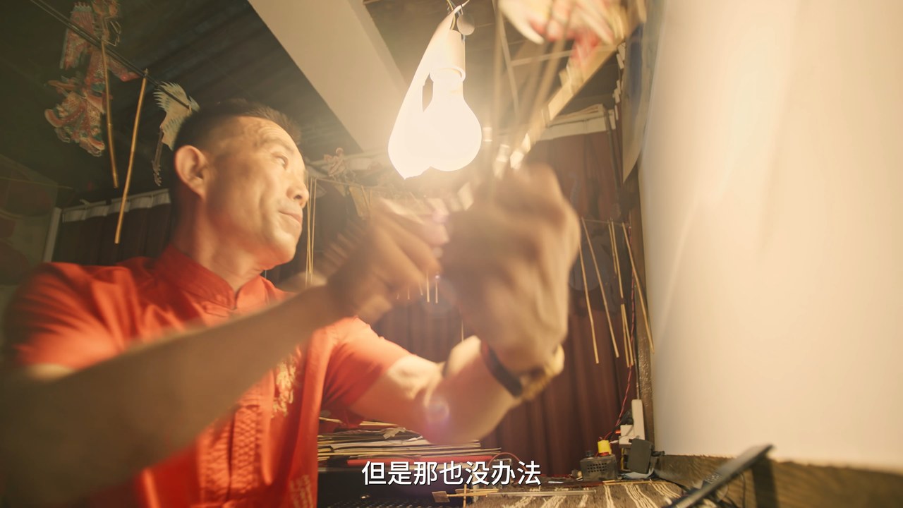 告别 · 原稿配图 45