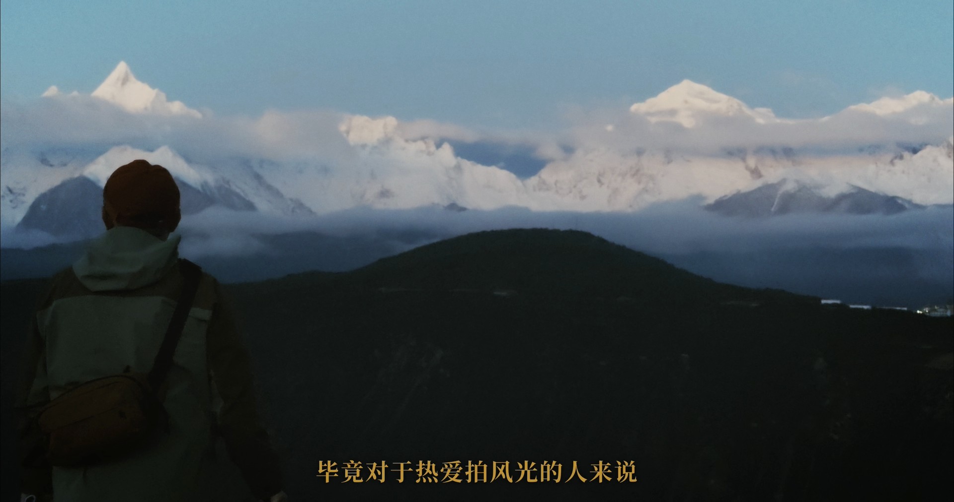 云南,原来你是这样的云南 · 原稿配图 03
