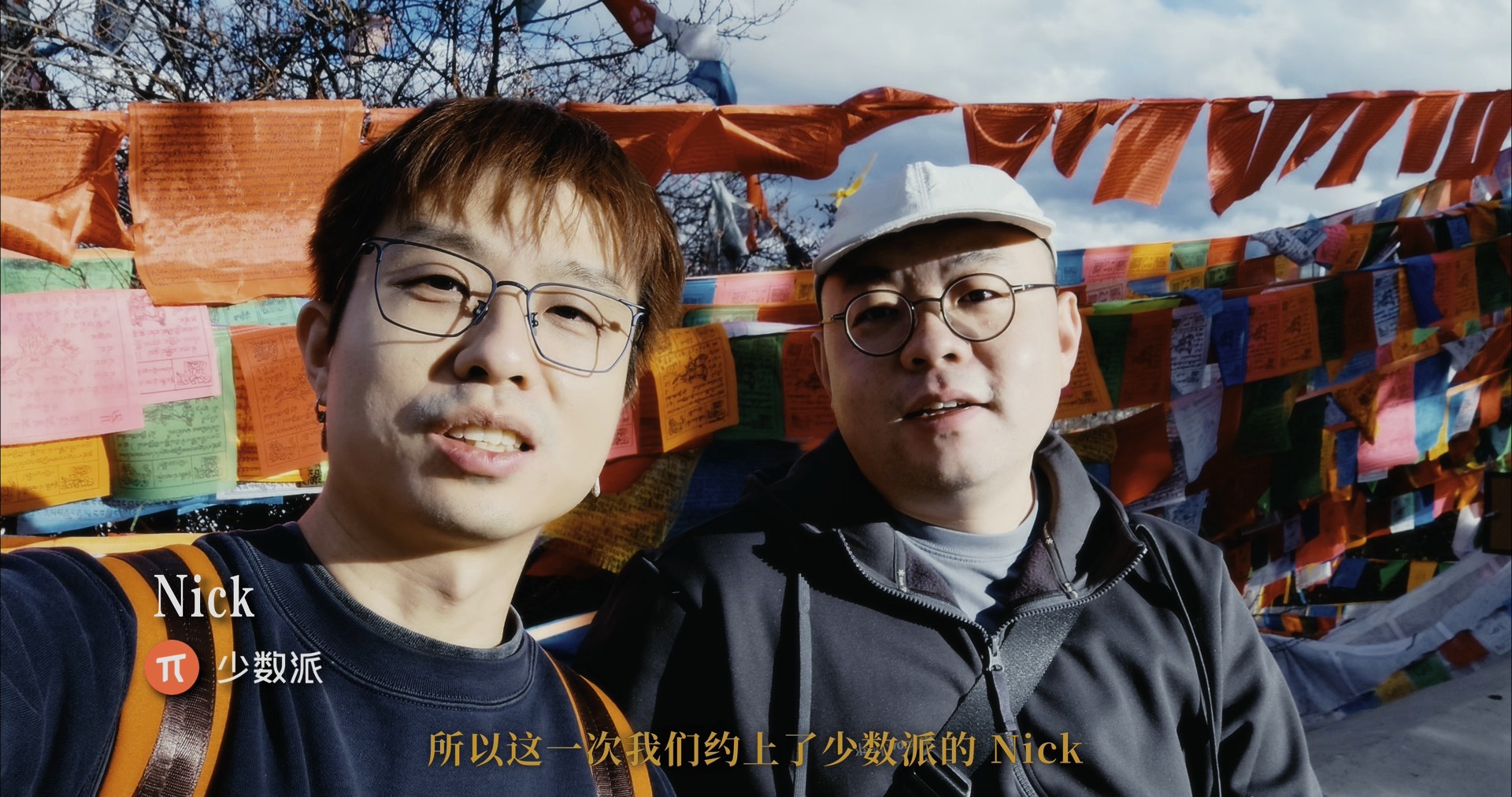 云南,原来你是这样的云南 · 原稿配图 04