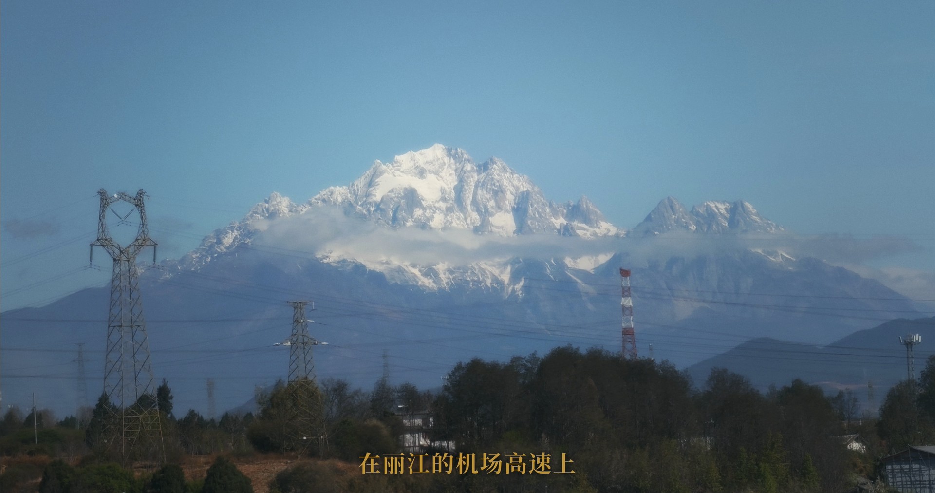 消失的地平线 · 原稿配图 07