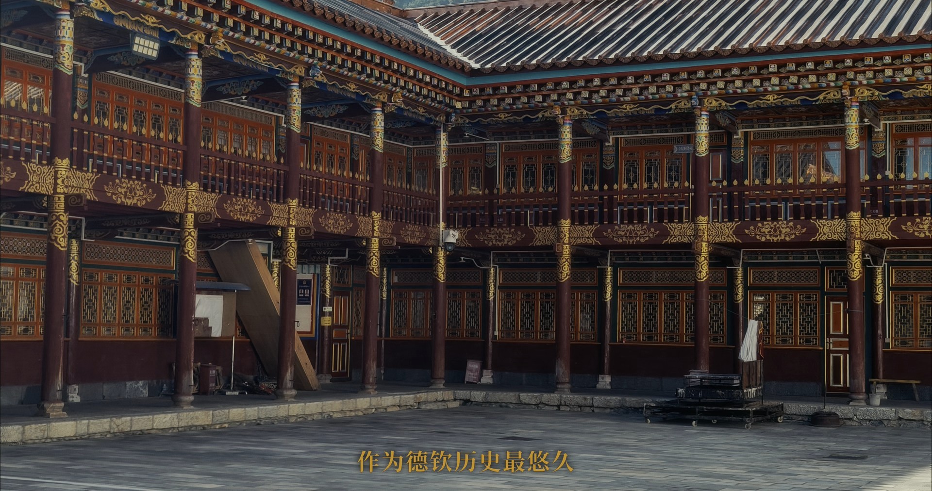 东竹林寺与视频工作流 · 原稿配图 32