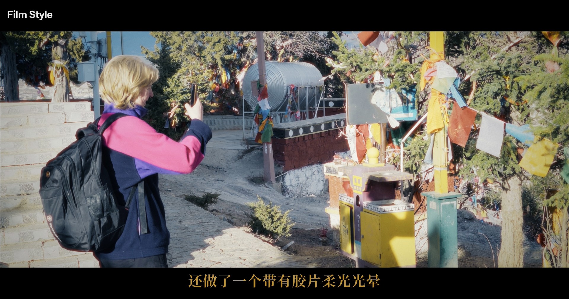 东竹林寺与视频工作流 · 原稿配图 36