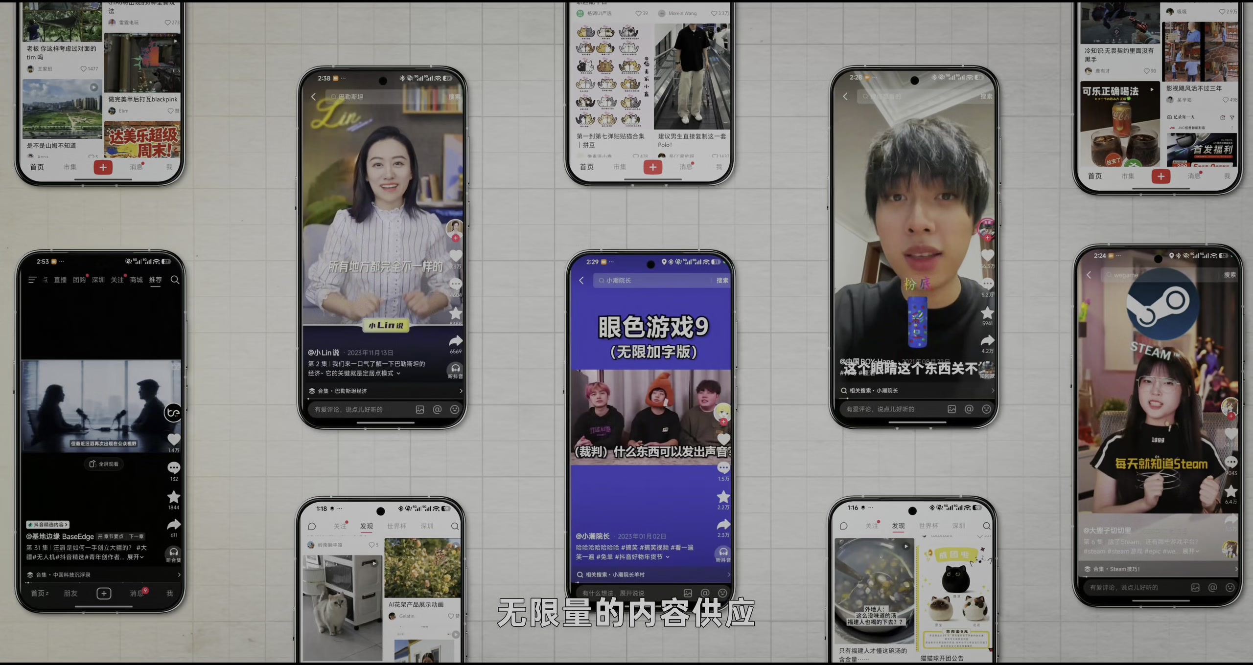 不是 Pocket 3 变好了,是时代追上了一台慢产品 · 原稿配图 09