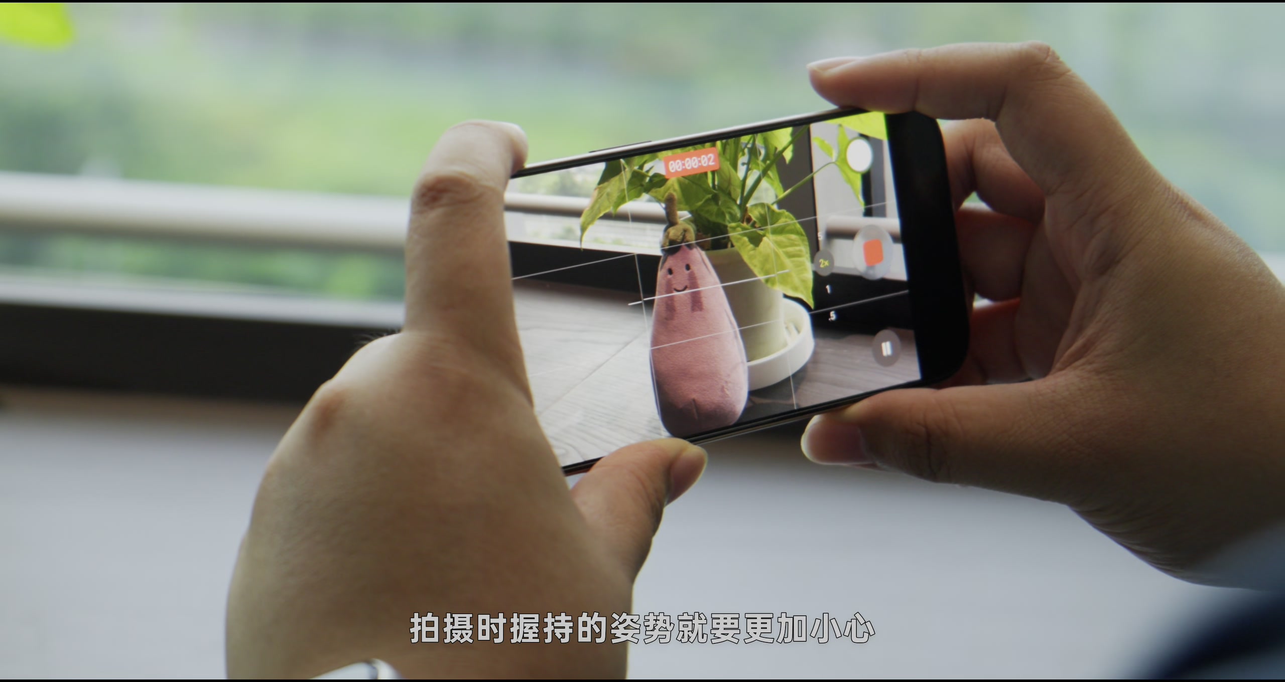 手机解决不了的问题 · 原稿配图 12