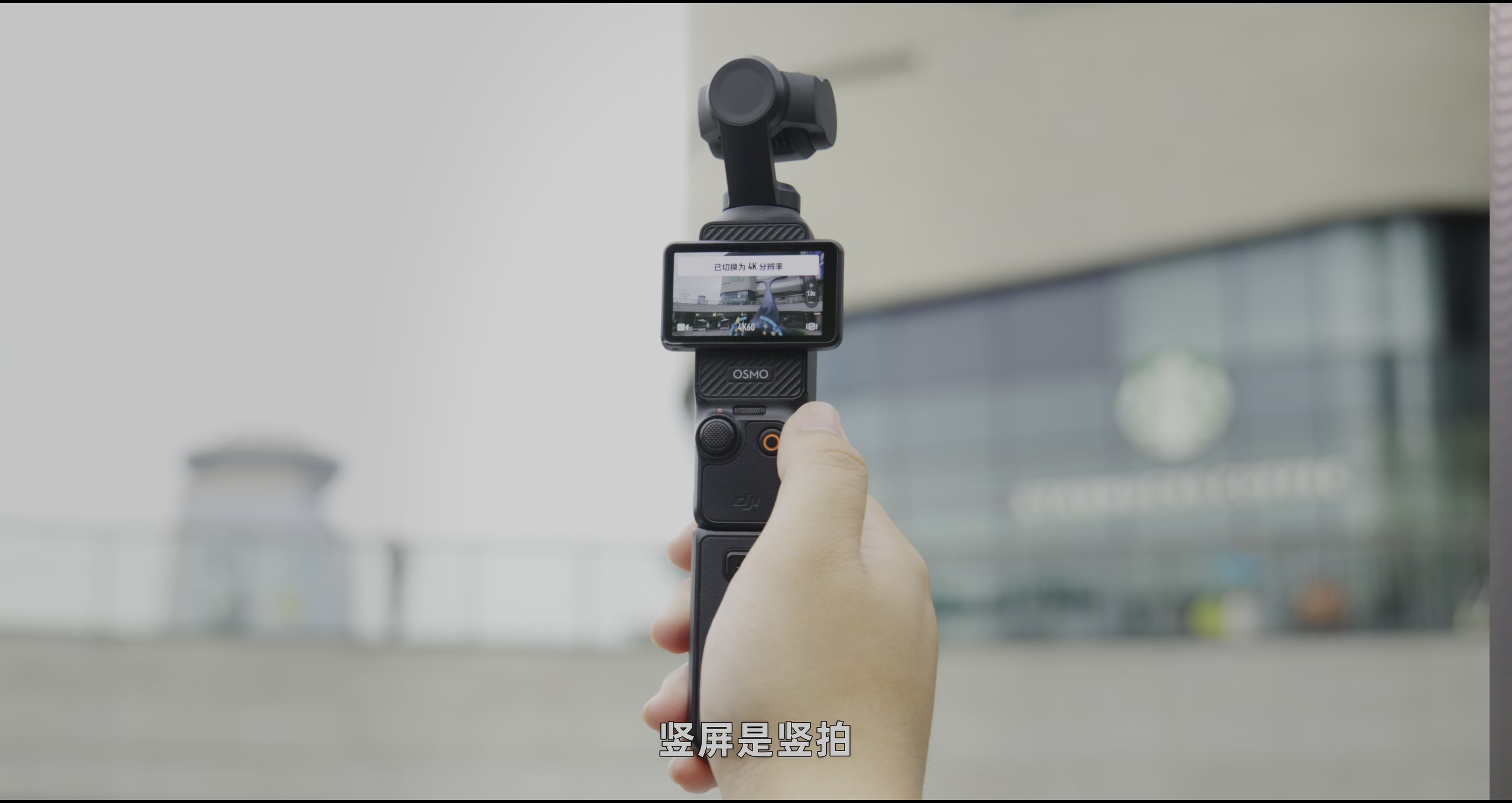 手机解决不了的问题 · 原稿配图 14