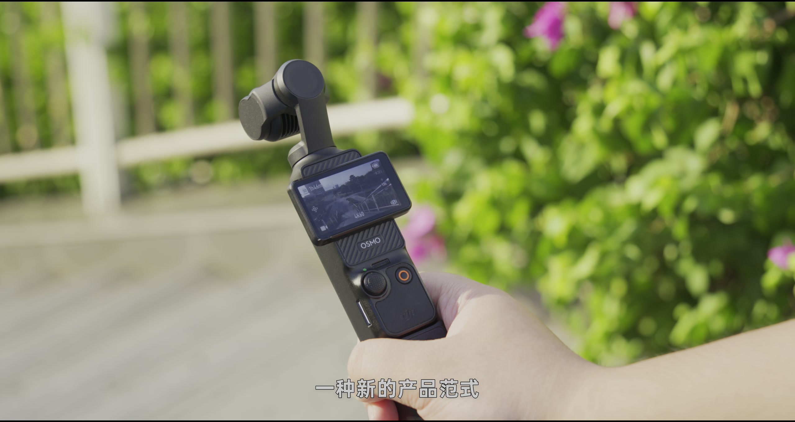 手机解决不了的问题 · 原稿配图 16