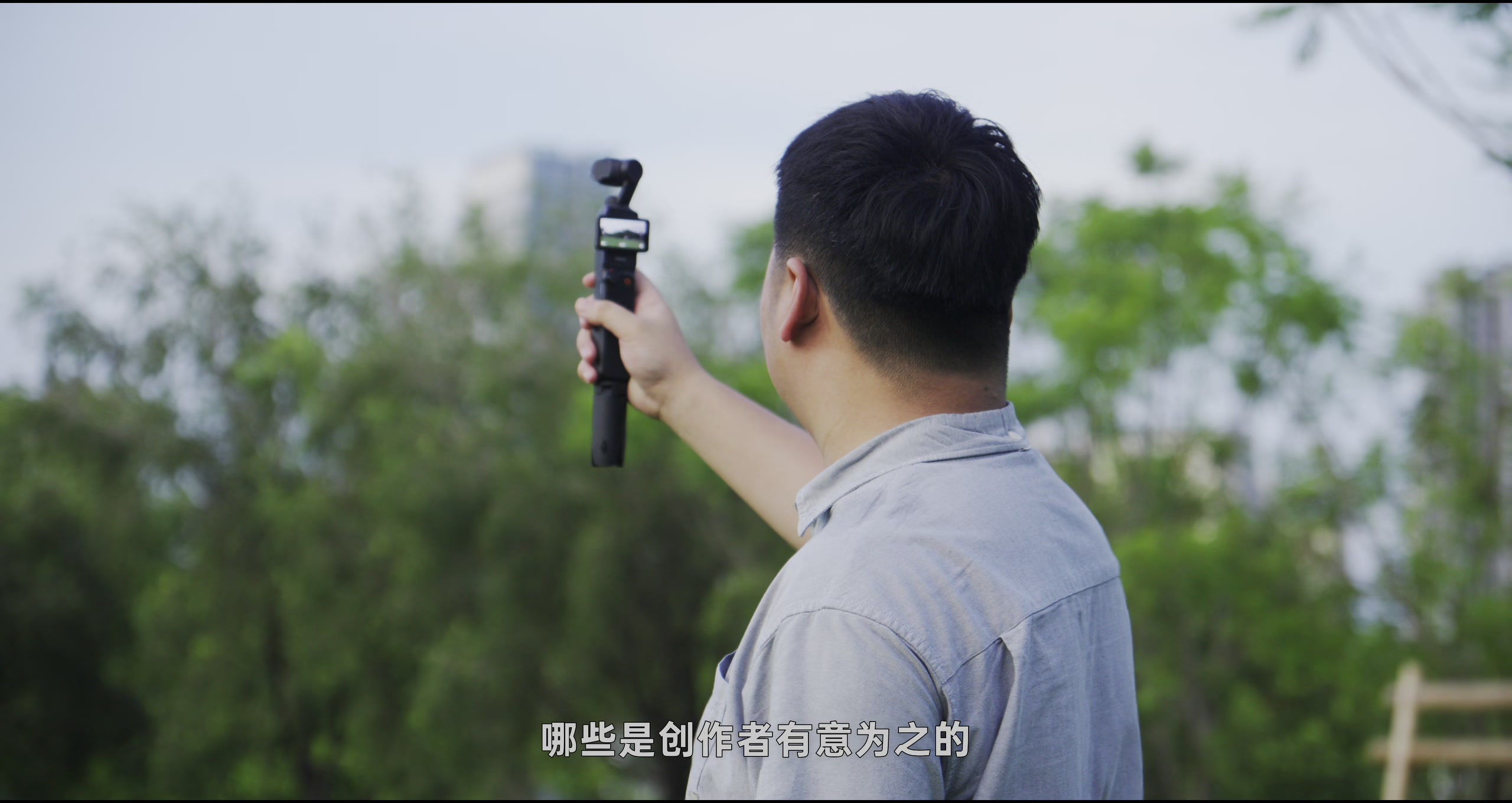真正的壁垒是产线 · 原稿配图 30
