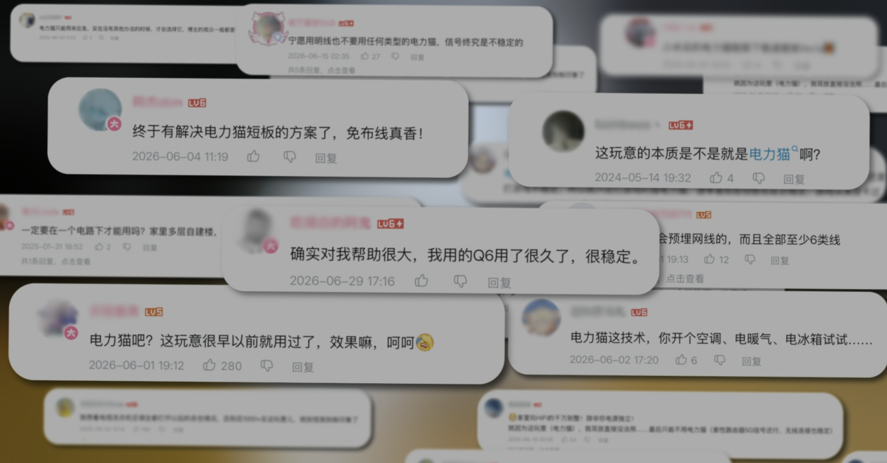开篇 · 原稿配图 01