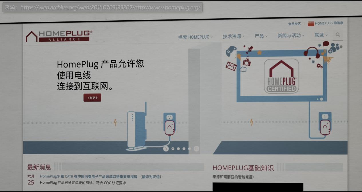 电线传网:为什么这么难 · 原稿配图 05