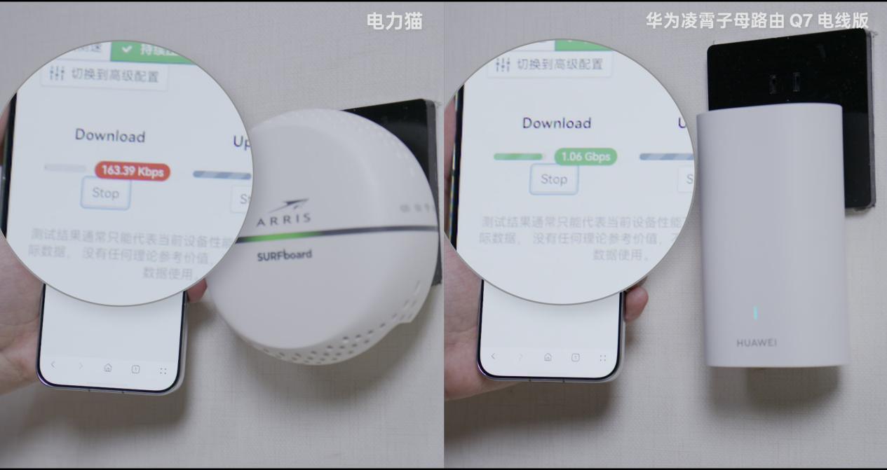 AI 抗干扰:要机制有数值 · 原稿配图 15