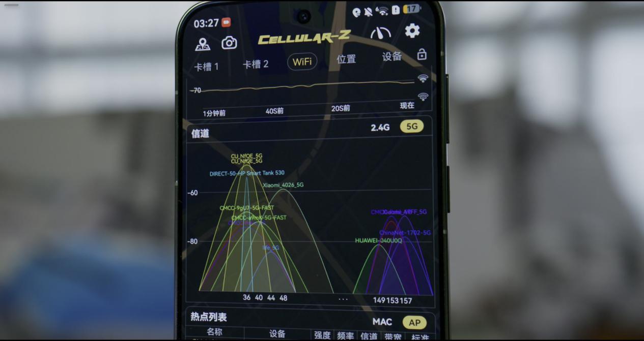 星闪电竞专链 · 原稿配图 19