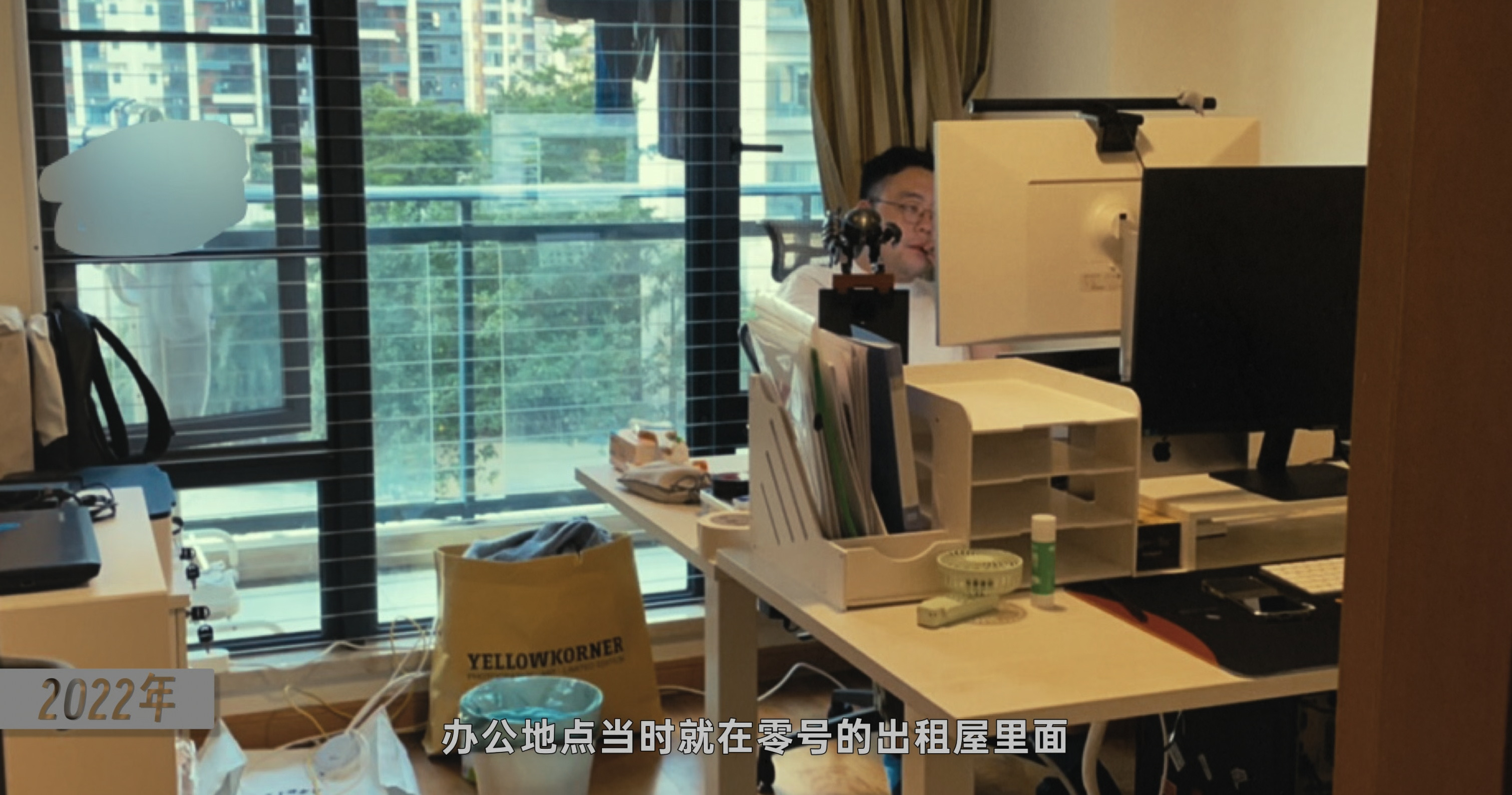 来时路 · 原稿配图 03