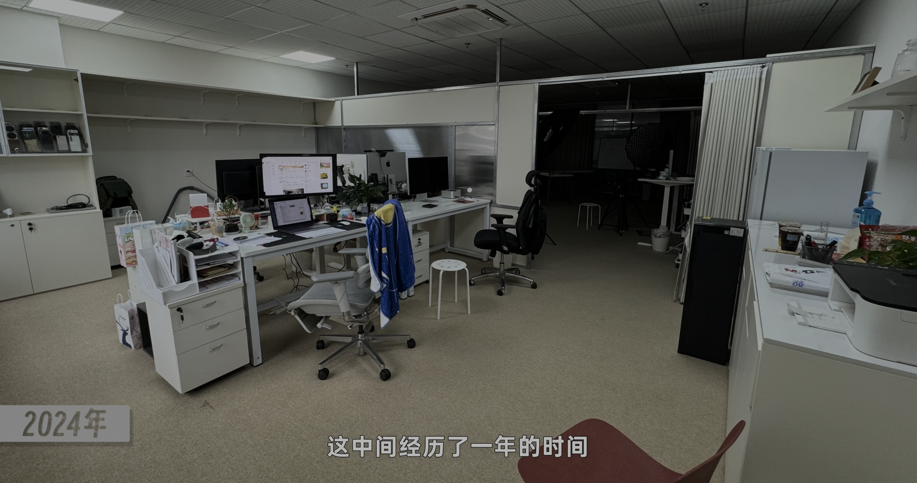 来时路 · 原稿配图 05