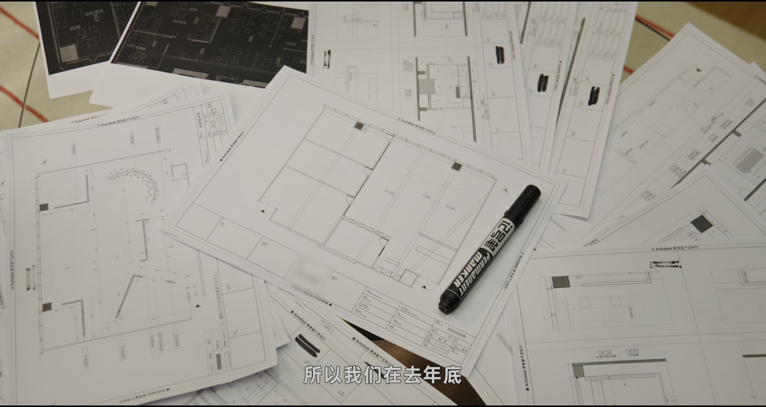 来时路 · 原稿配图 06