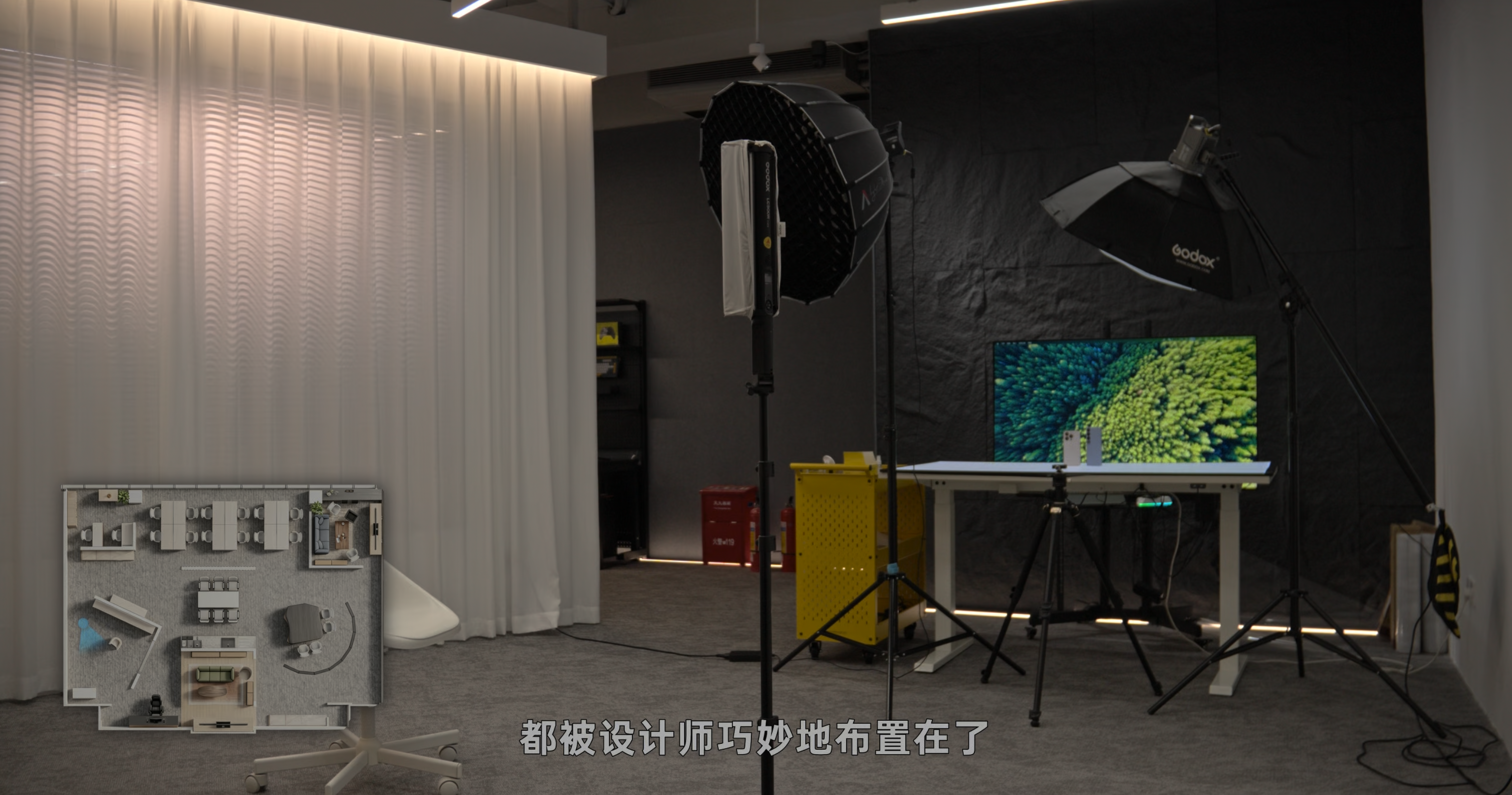把需求中的水分挤一挤 · 原稿配图 10