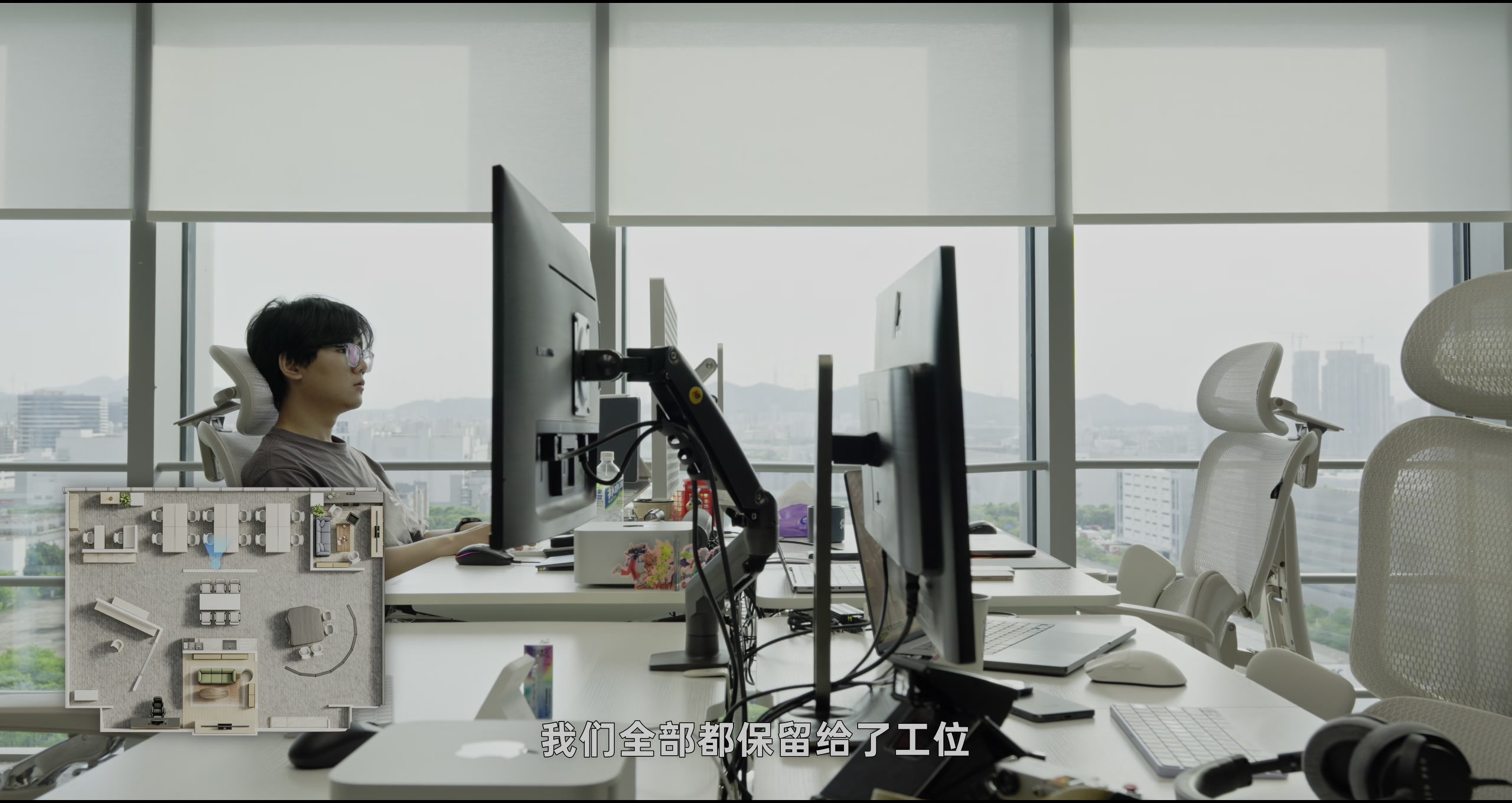把需求中的水分挤一挤 · 原稿配图 11
