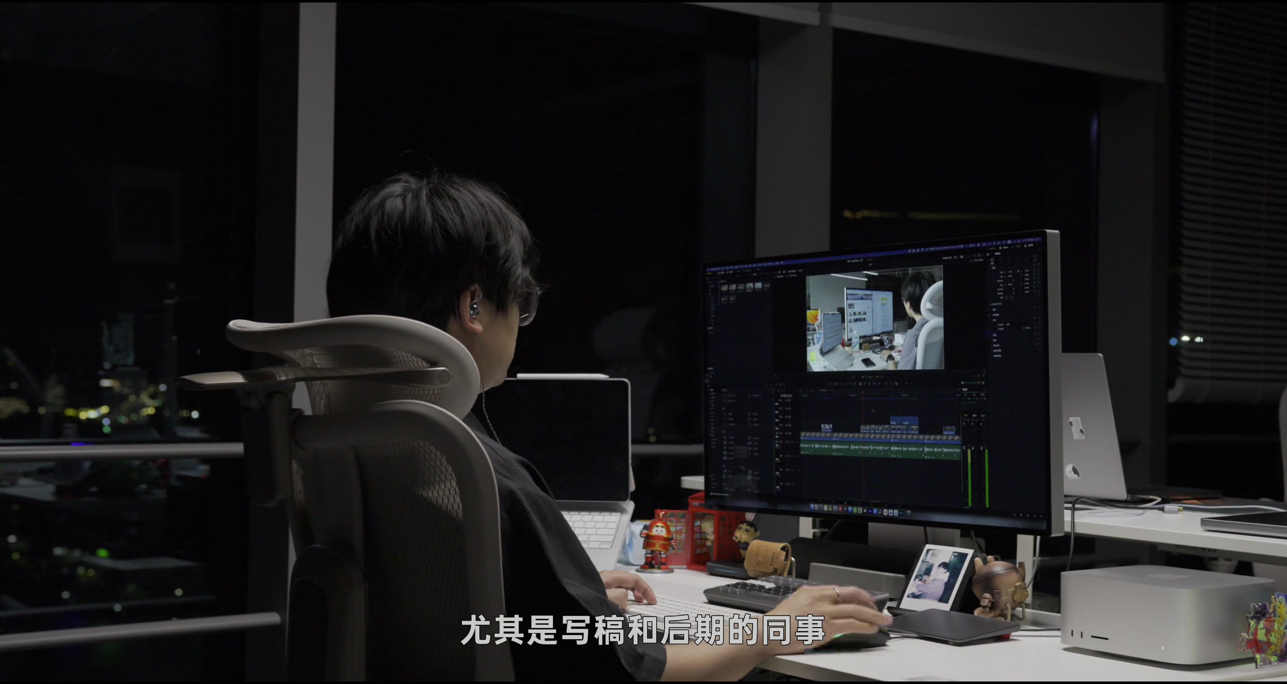 高频和重度 · 原稿配图 14