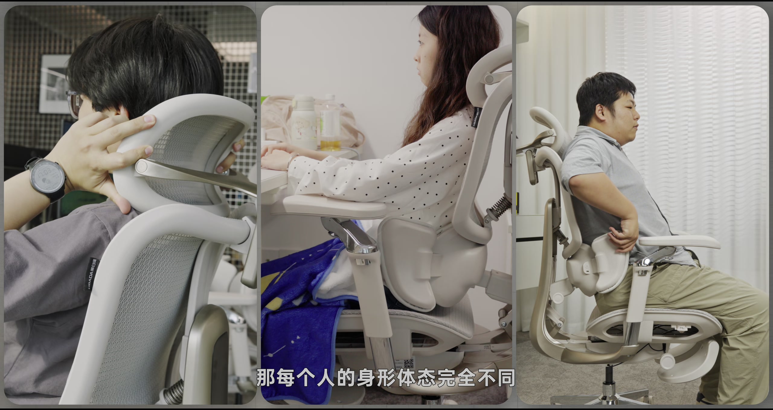高频和重度 · 原稿配图 15