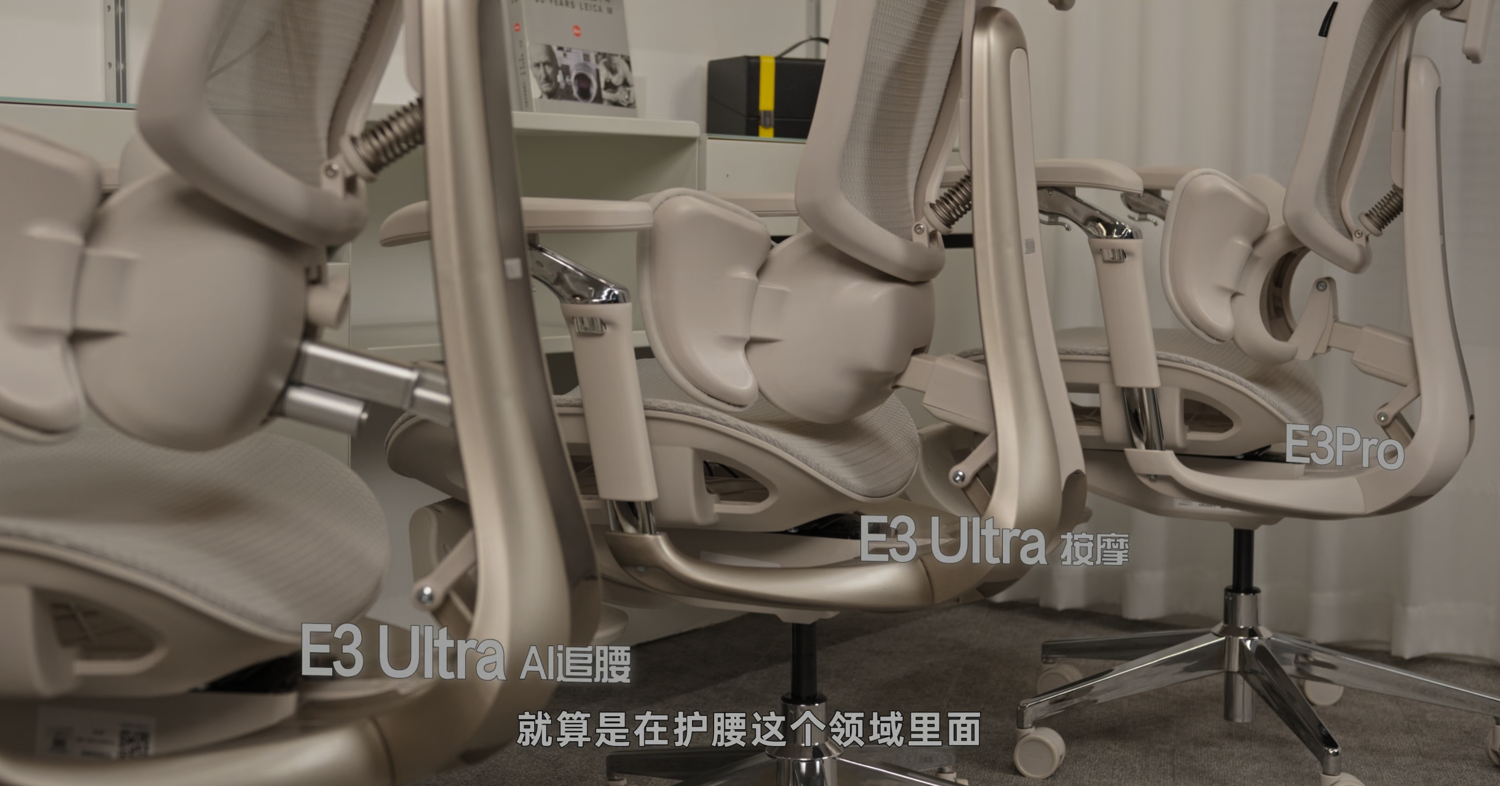高频和重度 · 原稿配图 16