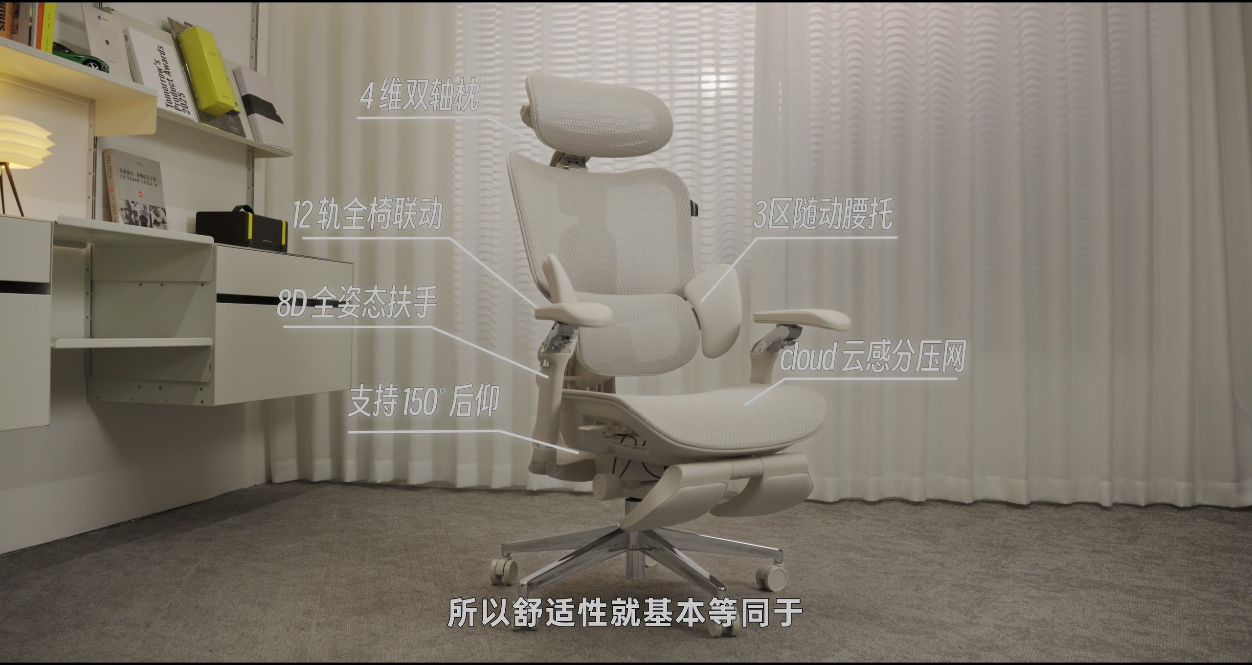 高频和重度 · 原稿配图 18