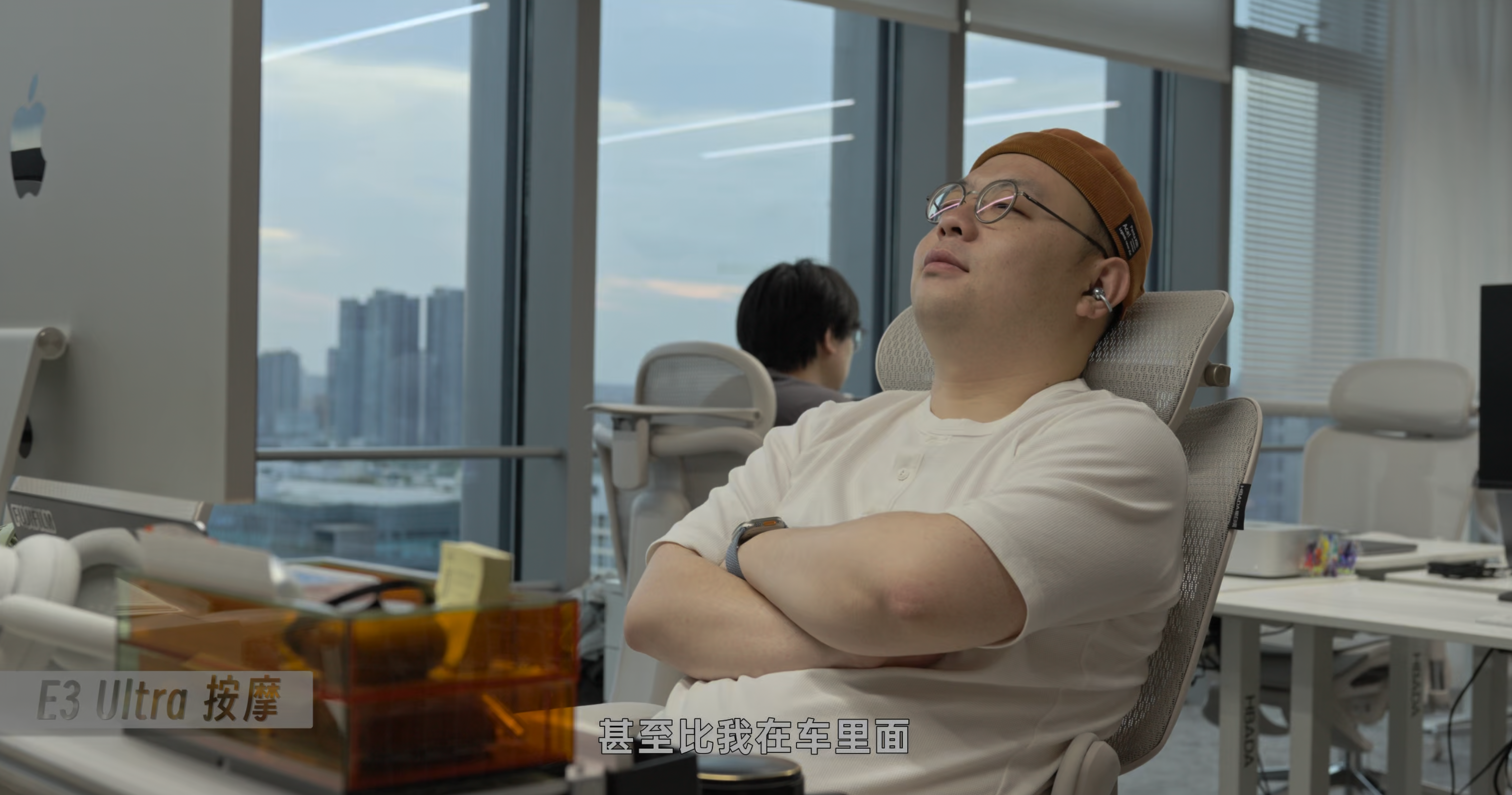 高频和重度 · 原稿配图 20