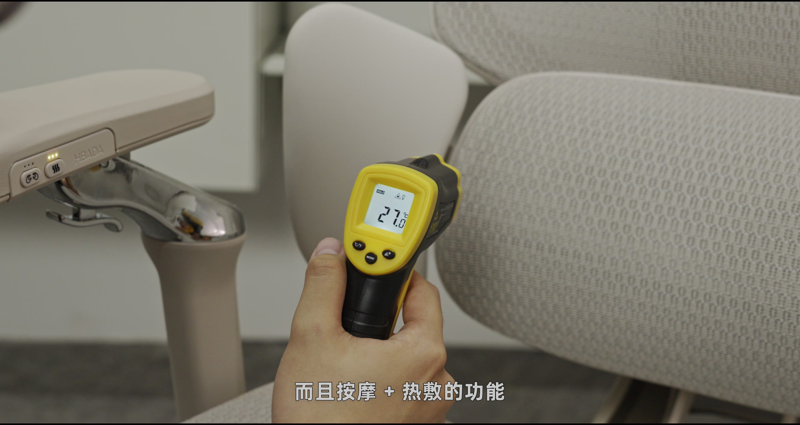 高频和重度 · 原稿配图 21