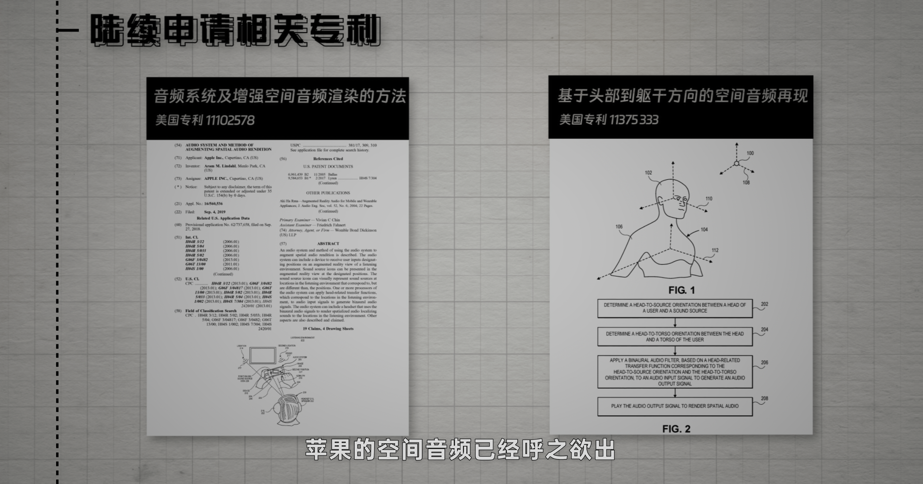 五年伏笔 · 原稿配图 09