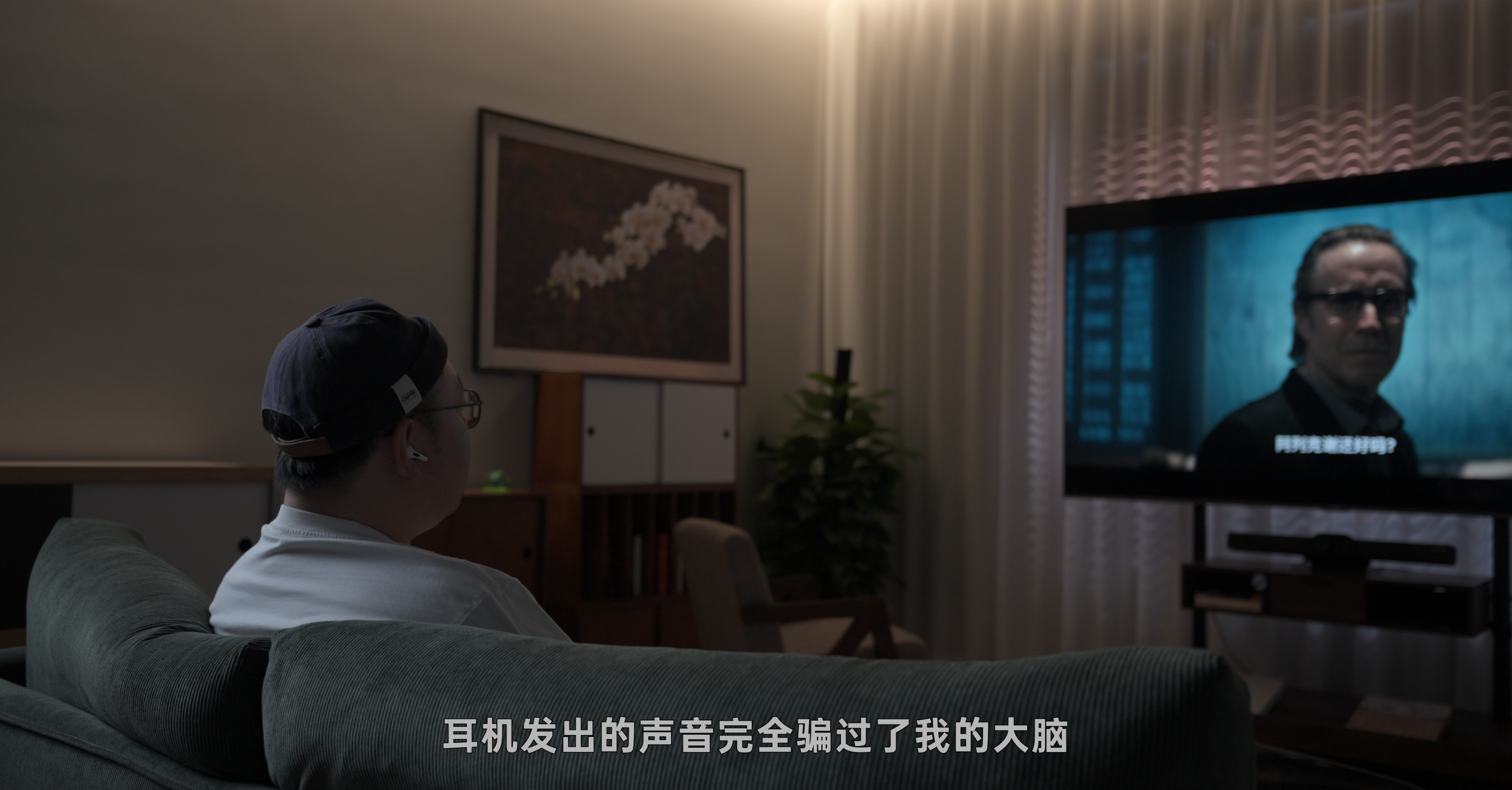 五年伏笔 · 原稿配图 11