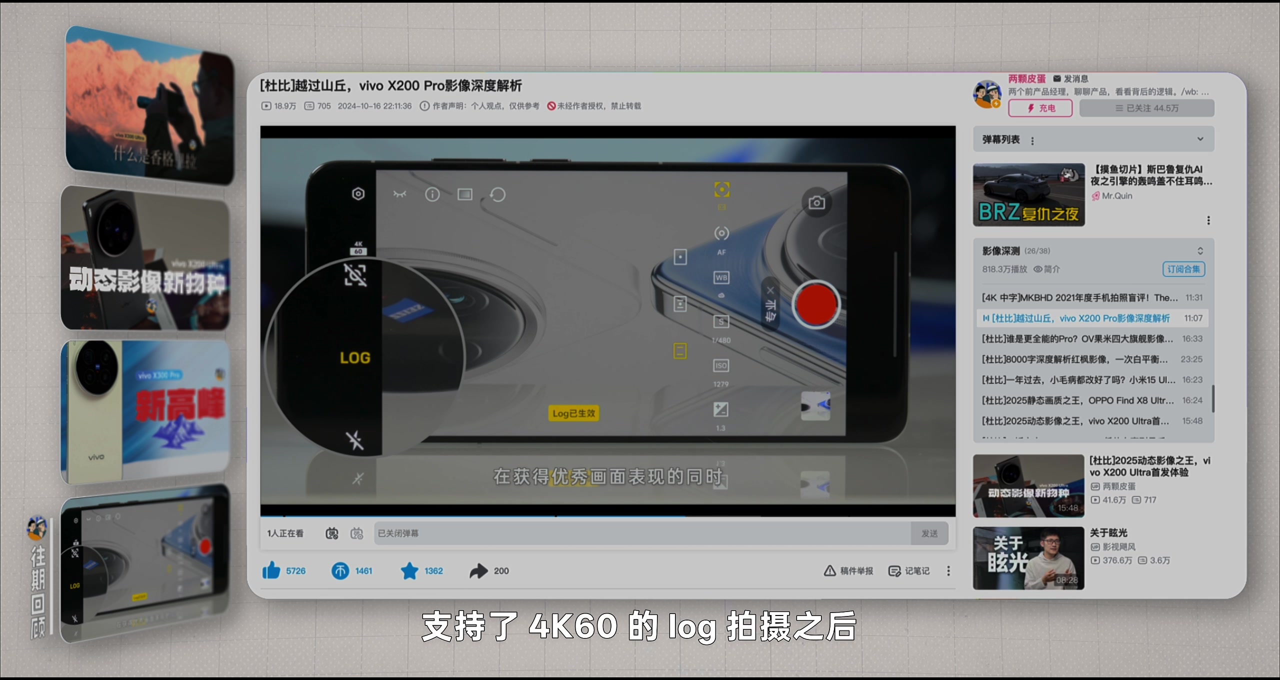 开篇 · 原稿配图 02