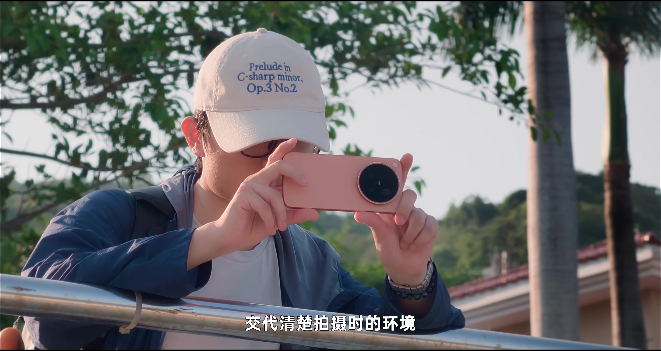 画质与功能 · 原稿配图 05