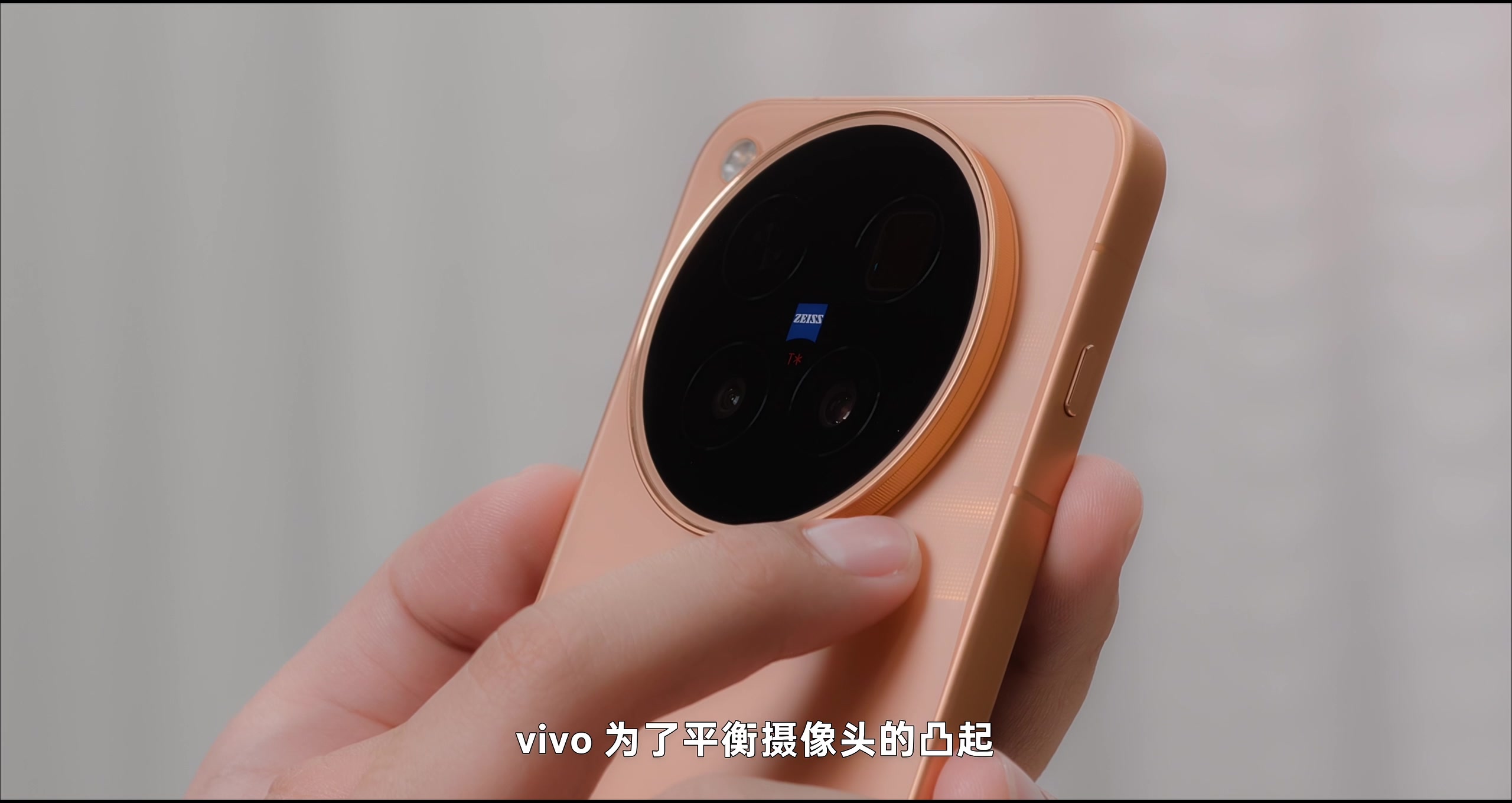 画质与功能 · 原稿配图 12