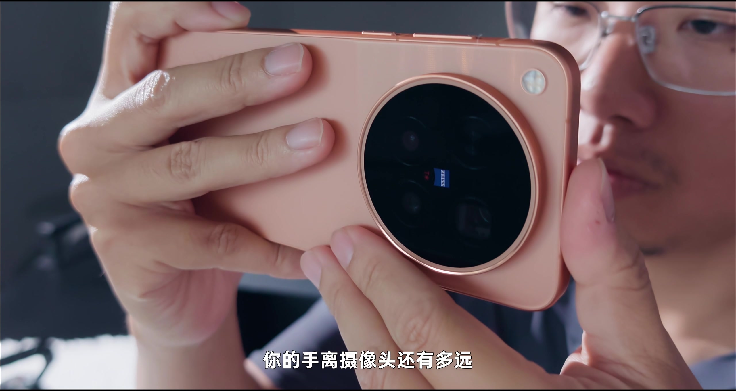 画质与功能 · 原稿配图 13