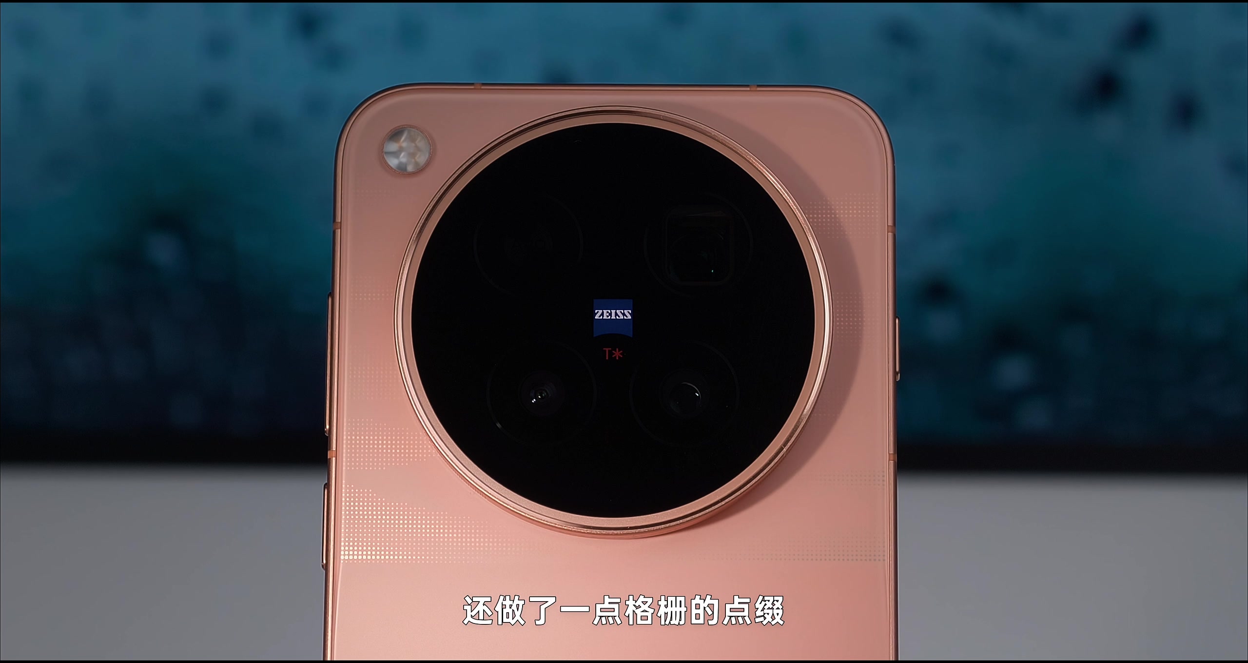 画质与功能 · 原稿配图 14