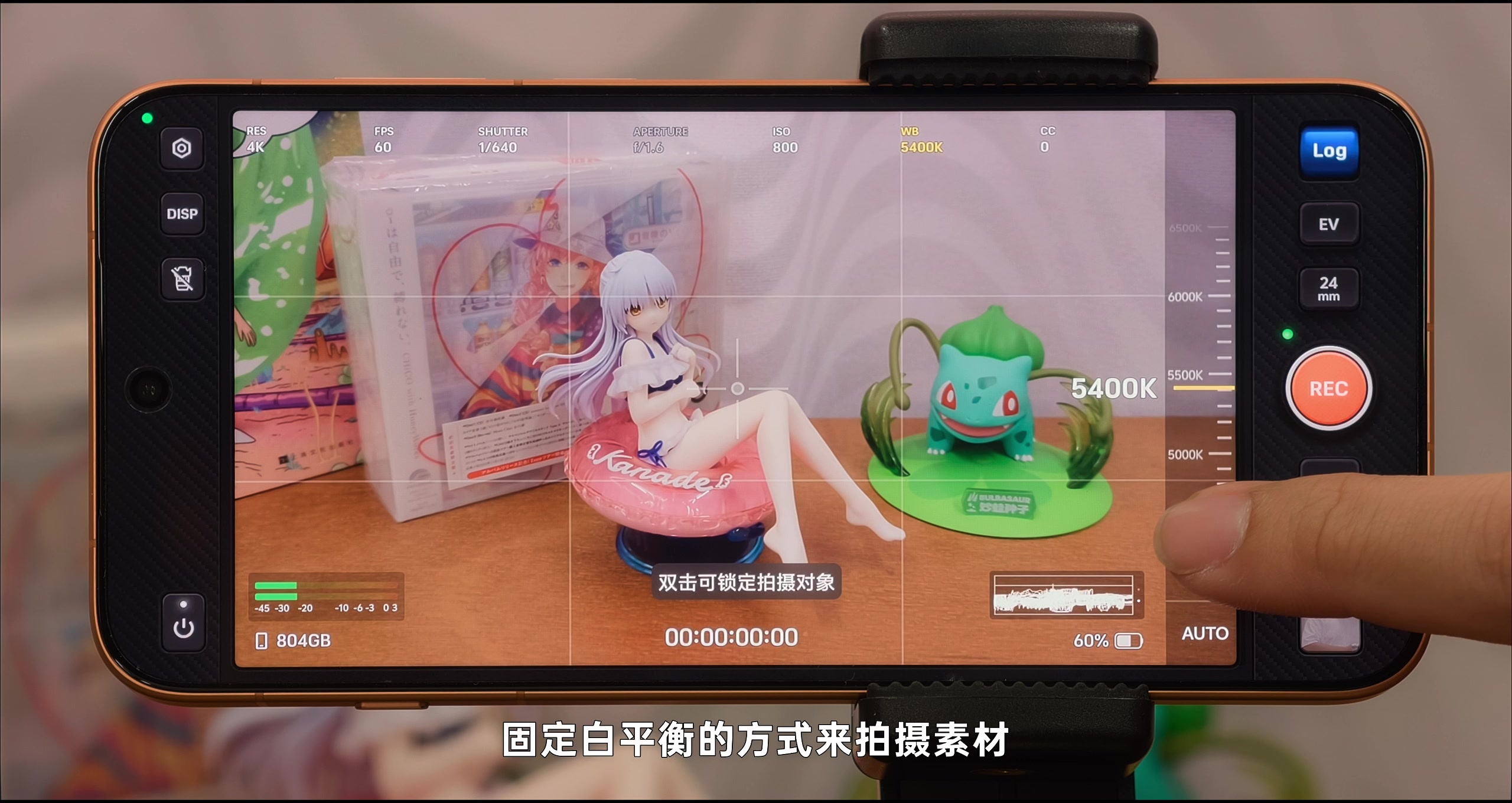 工作流 · 原稿配图 21