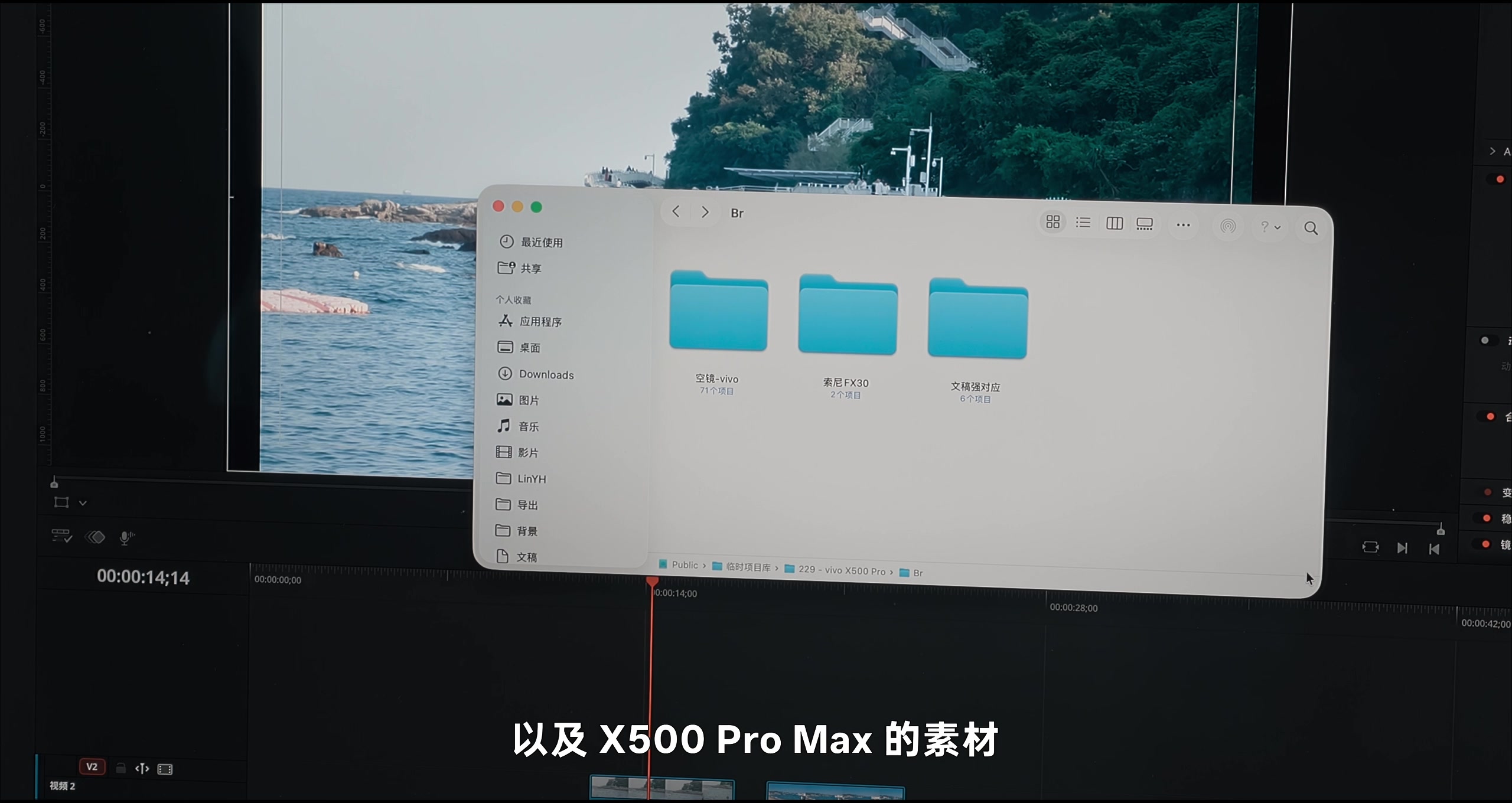 工作流 · 原稿配图 22
