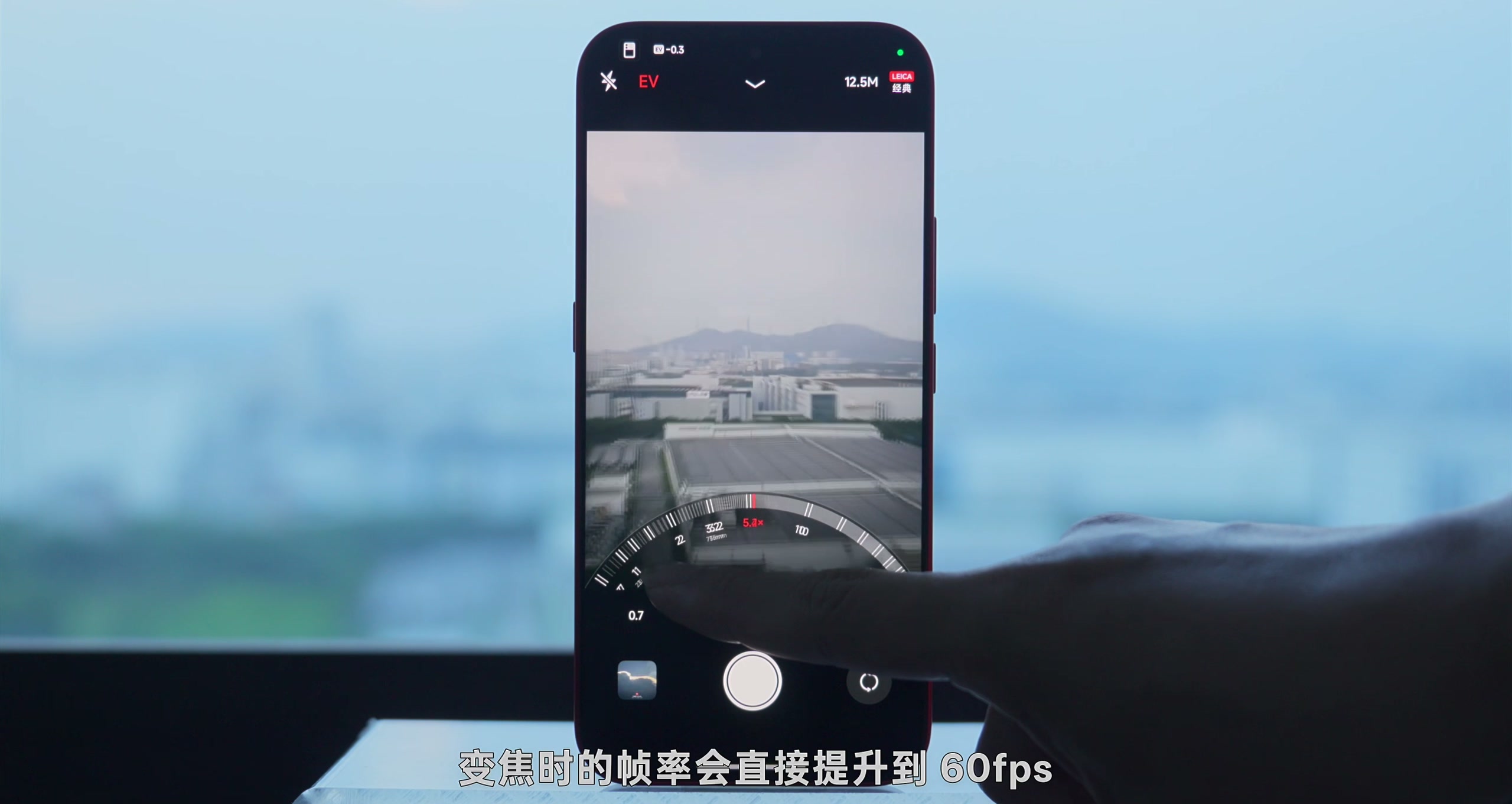 影像整体的进步 · 原稿配图 21