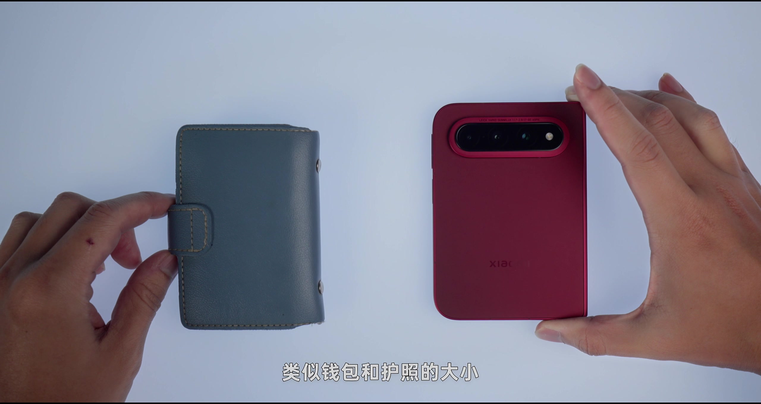 阔折叠,中折叠,首先是一手可用的多面手 · 原稿配图 05