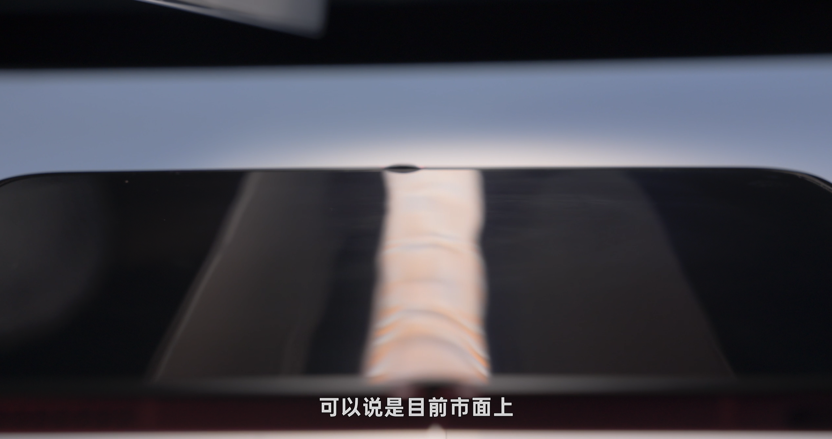 消灭「折叠」 · 原稿配图 09