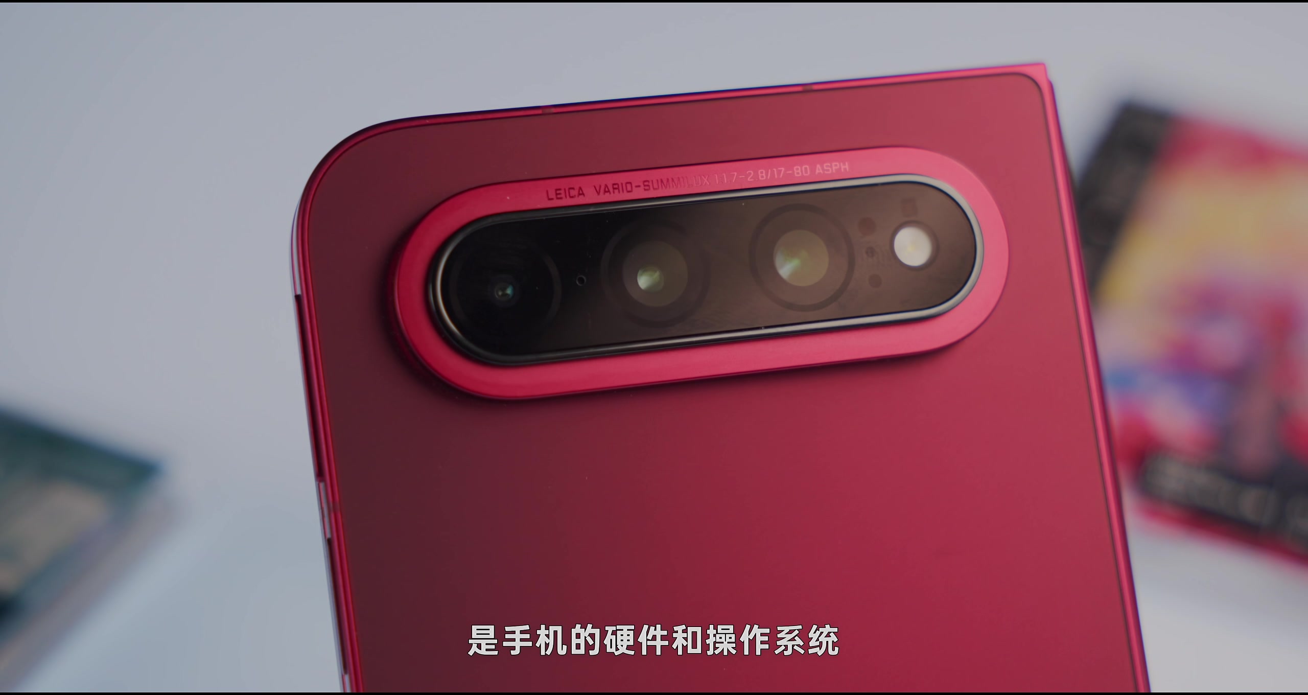 结尾 · 原稿配图 17