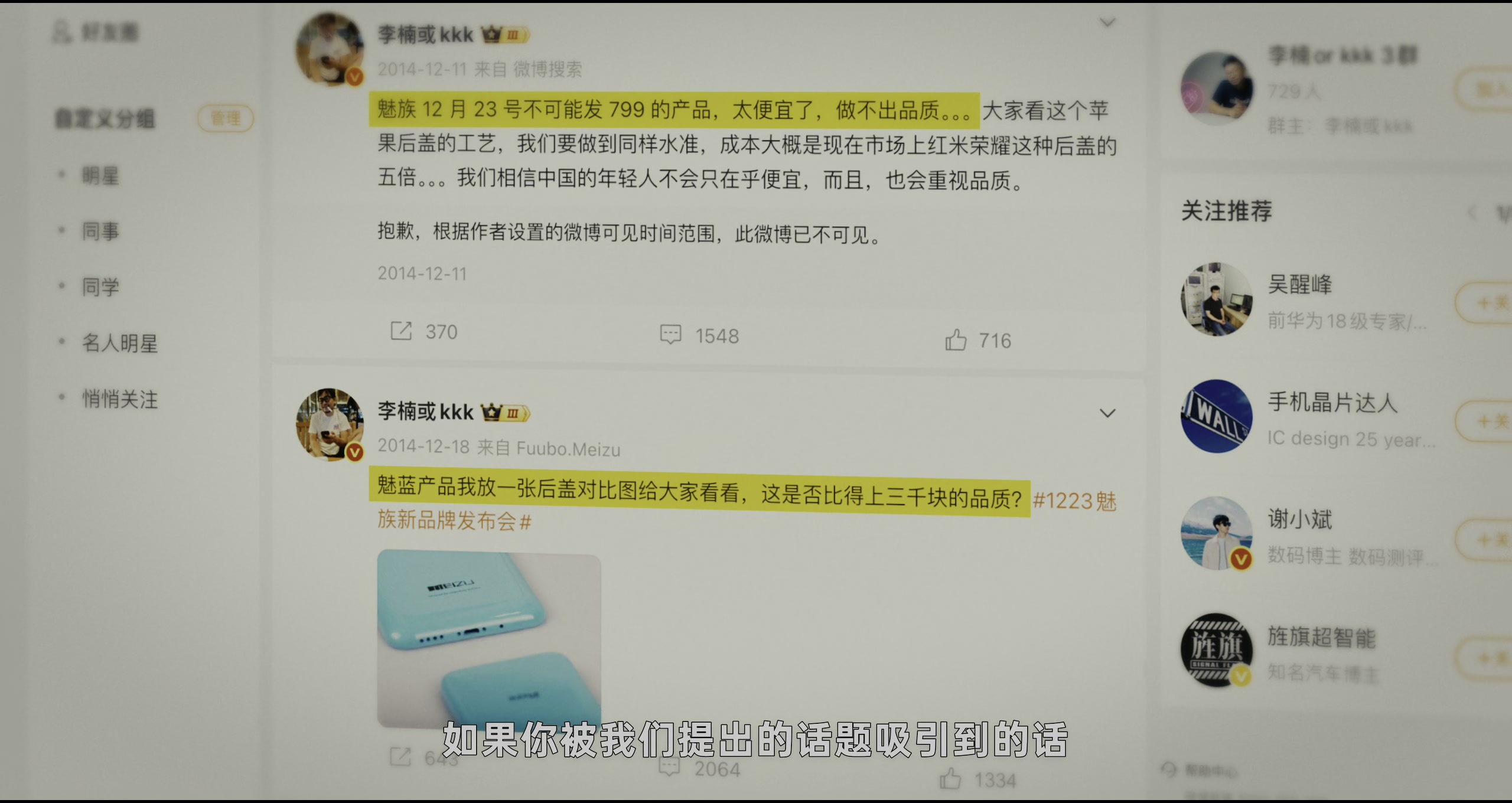 经典的营销手段,永不过时 · 原稿配图 05