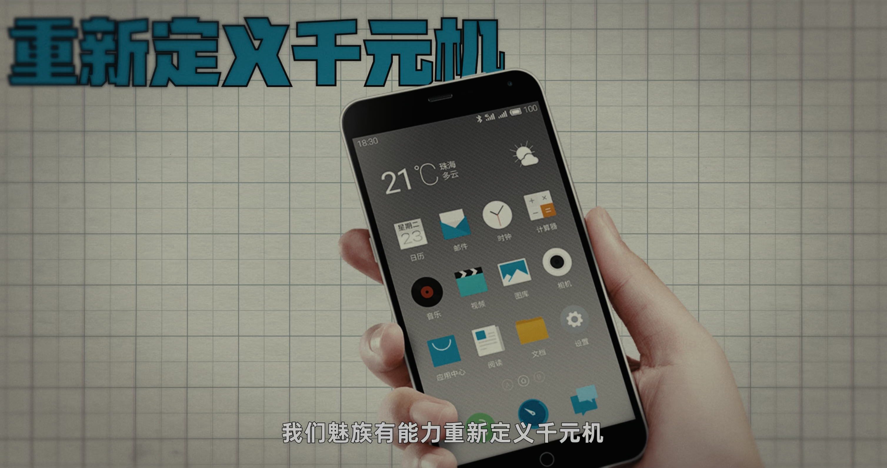 经典的营销手段,永不过时 · 原稿配图 06